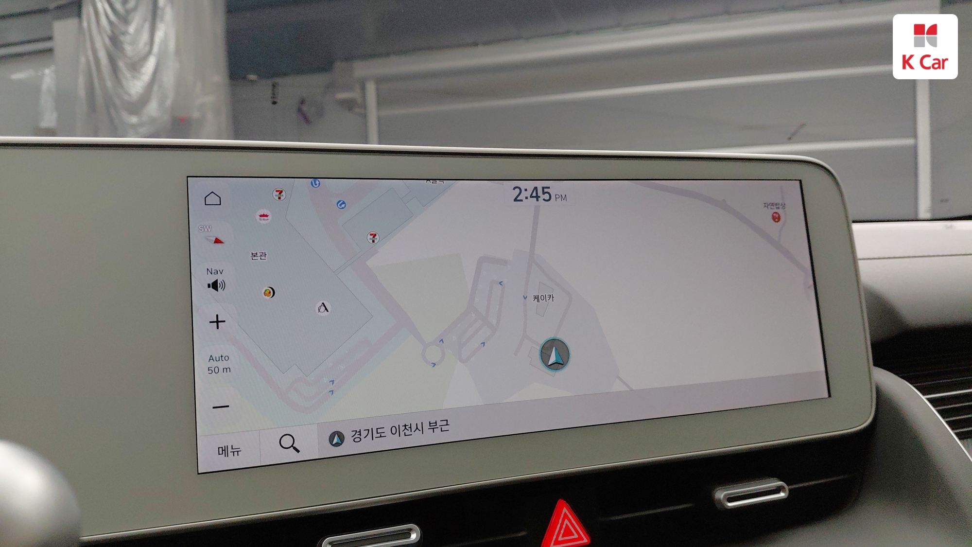 Hyundai Ioniq 5 AWD, миниатюра 10