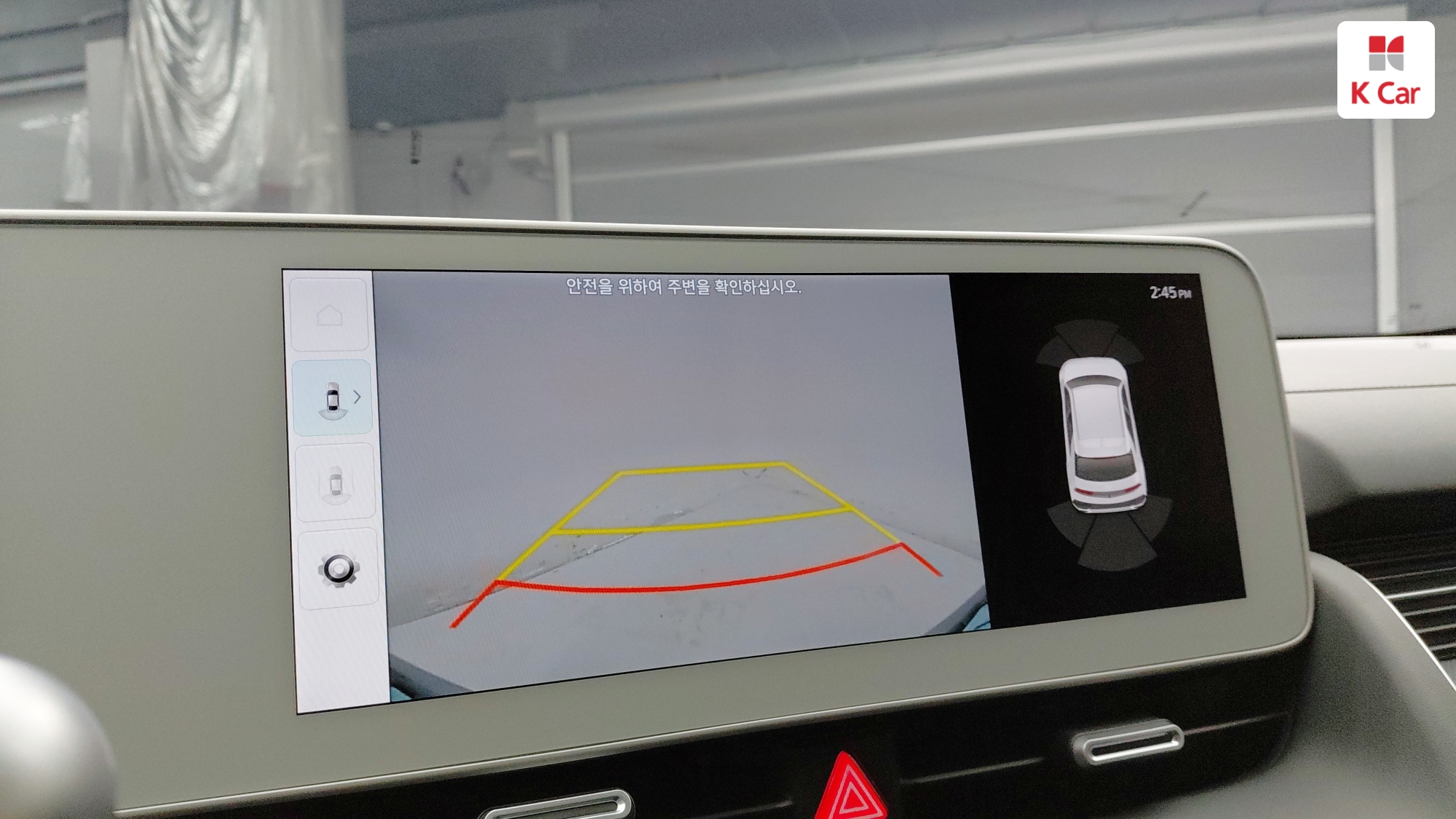 Hyundai Ioniq 5 AWD, миниатюра 11
