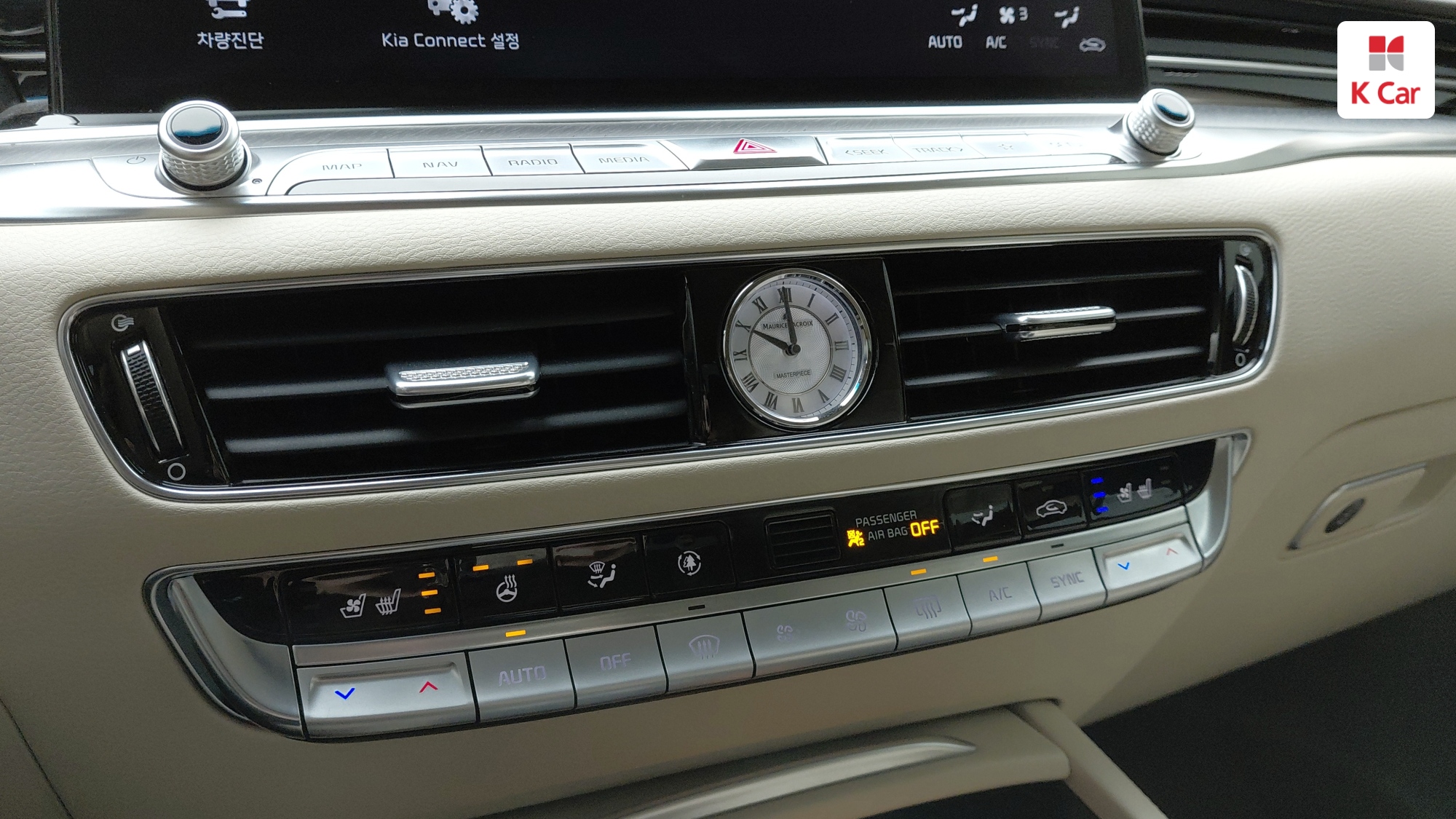 Kia K9 II 3.8 GDI AWD Best SelectionI, миниатюра 18
