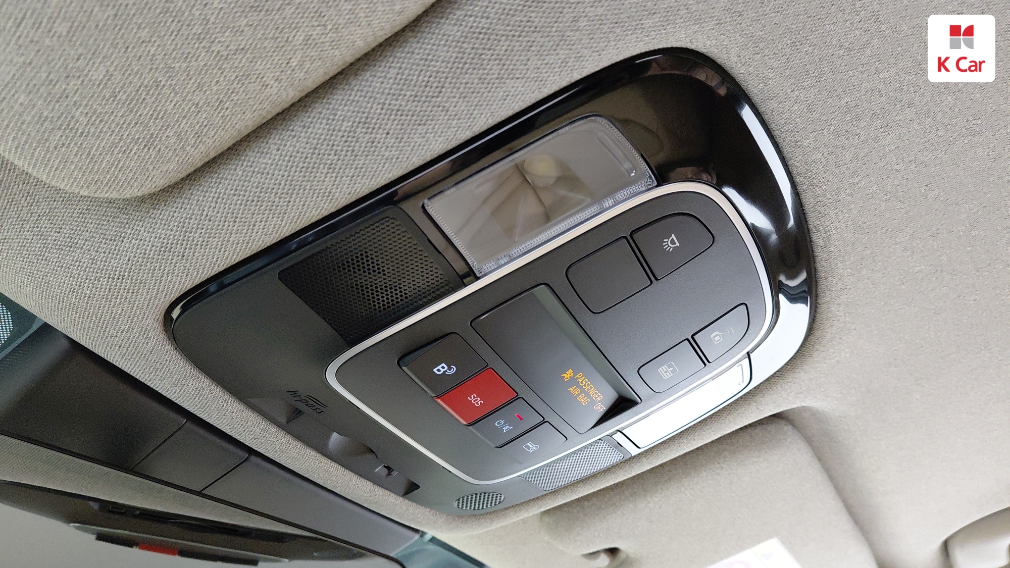 Hyundai Sonata Inspiration, миниатюра 18