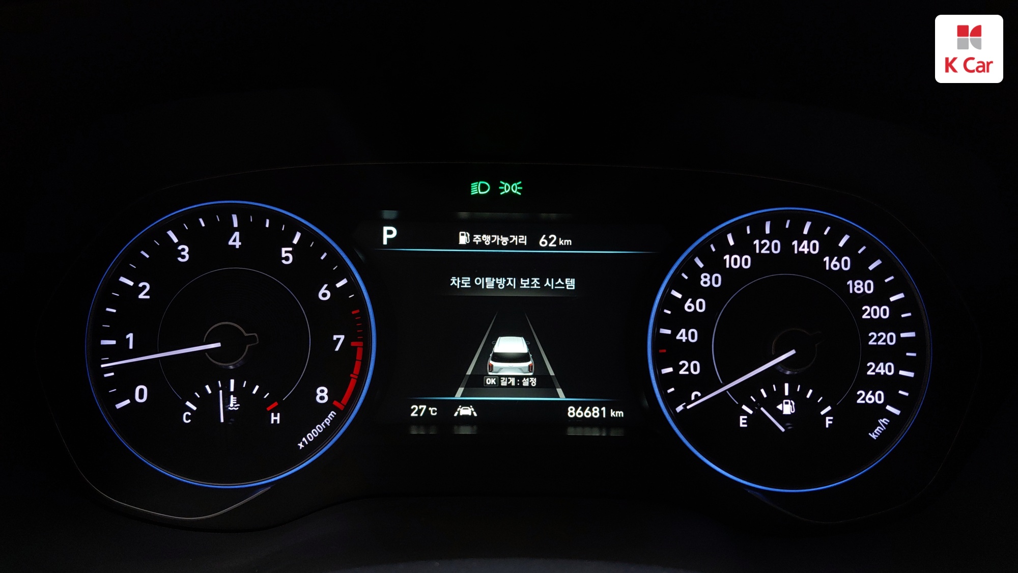 Hyundai Palisade бензин 3.8 4WD Prestige (7 мест), миниатюра 2