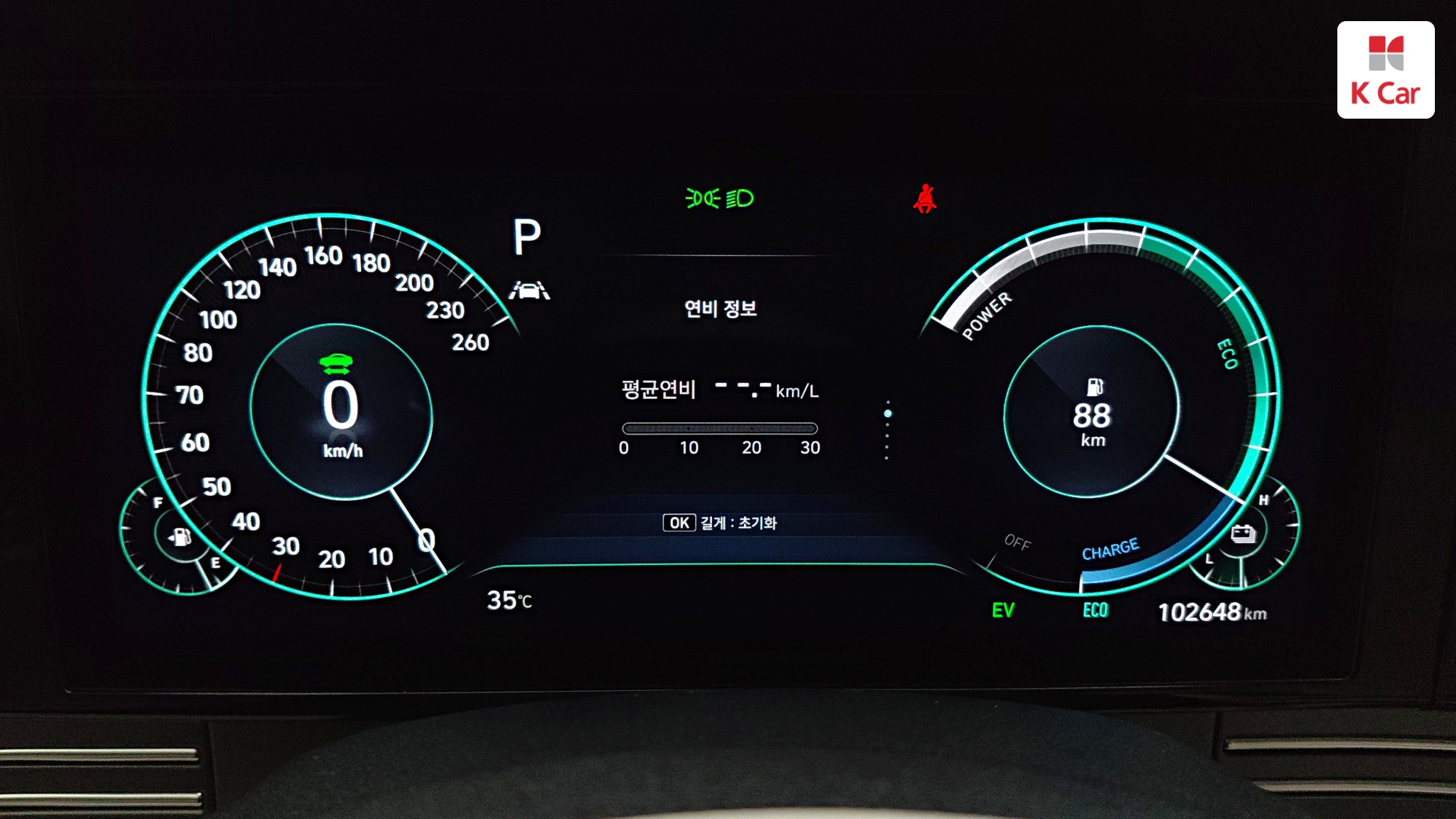 Hyundai Grandeur бензин 2.4, миниатюра 2