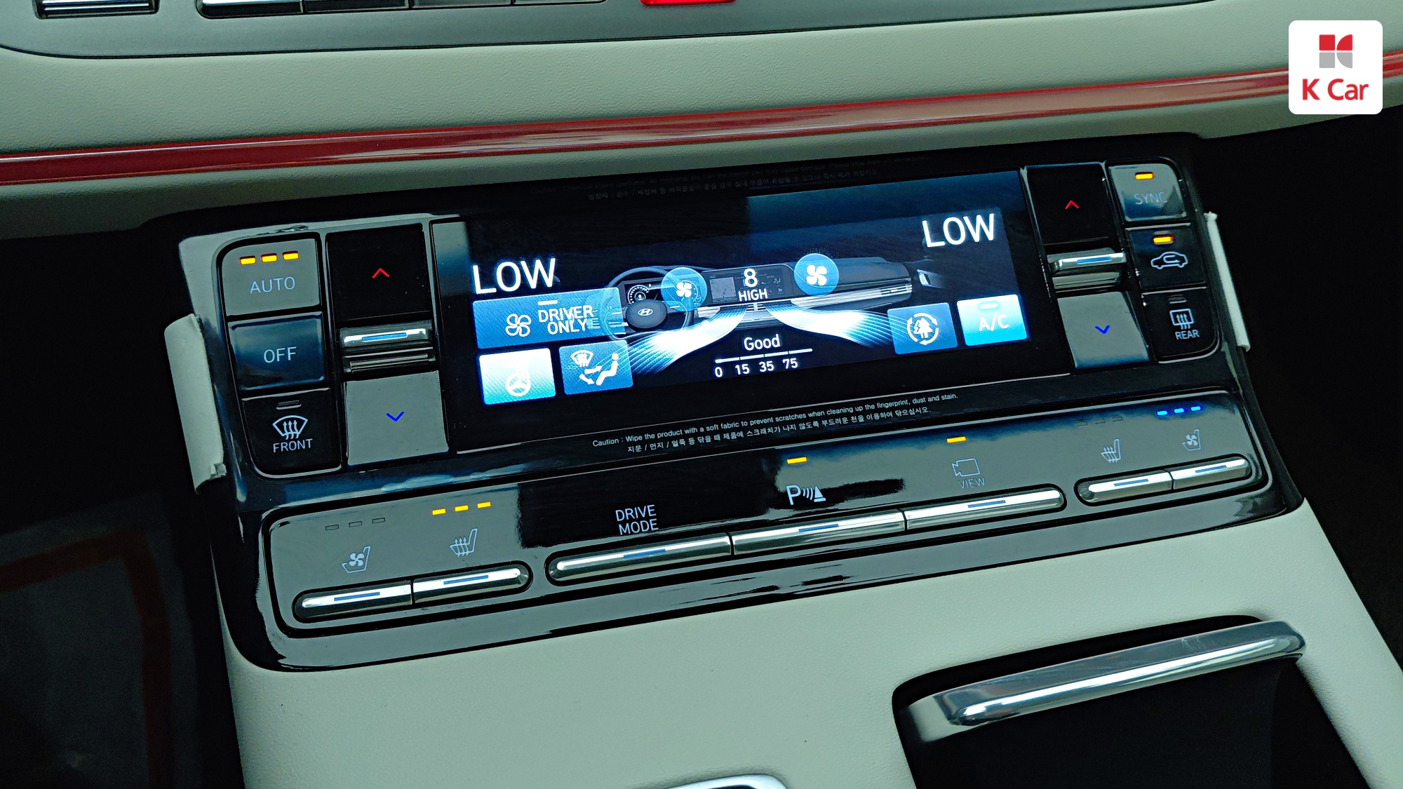 Hyundai Grandeur бензин 2.4, миниатюра 23