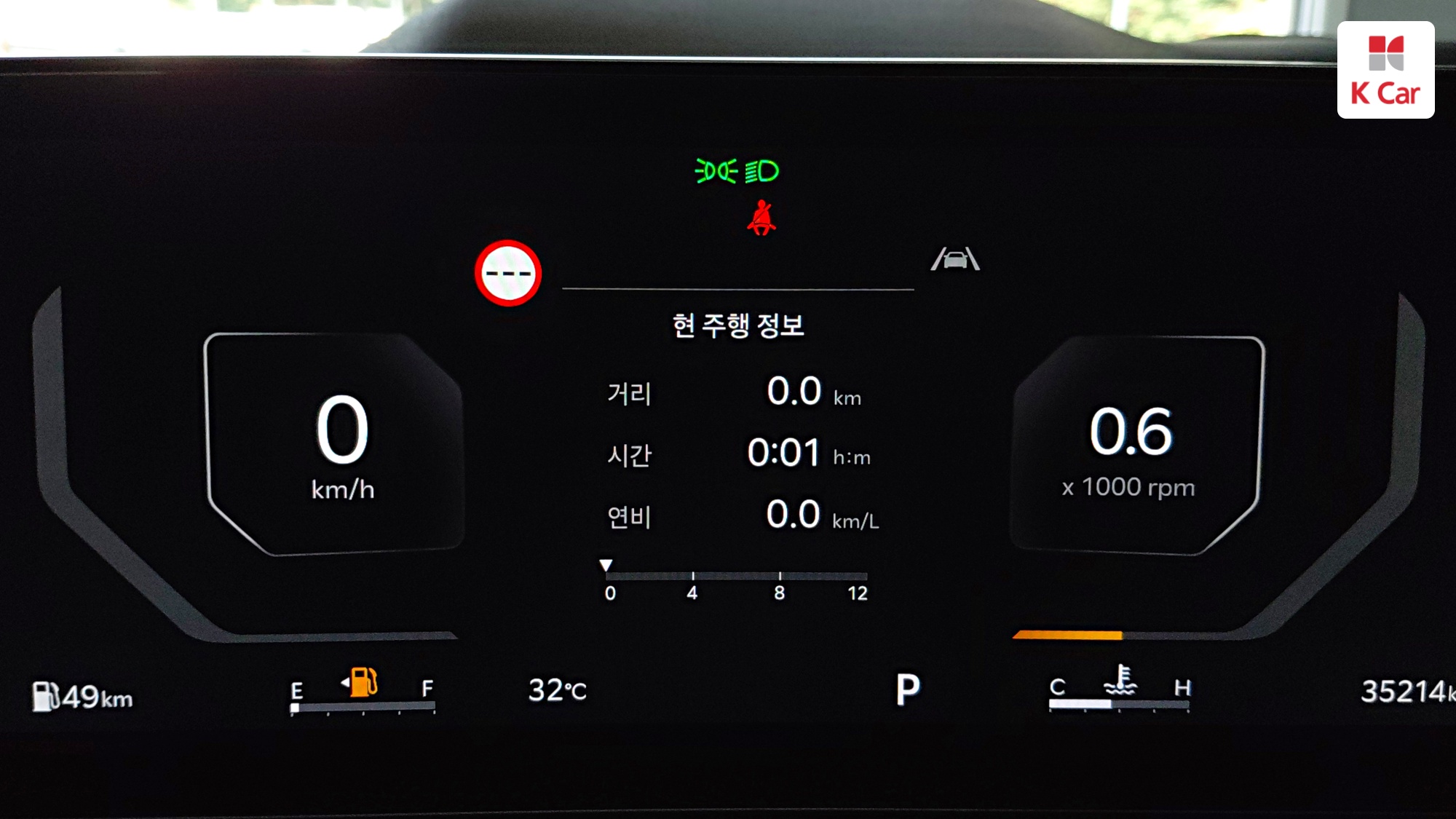 Kia Carnival бензин 3.5 9 мест Signature, миниатюра 2