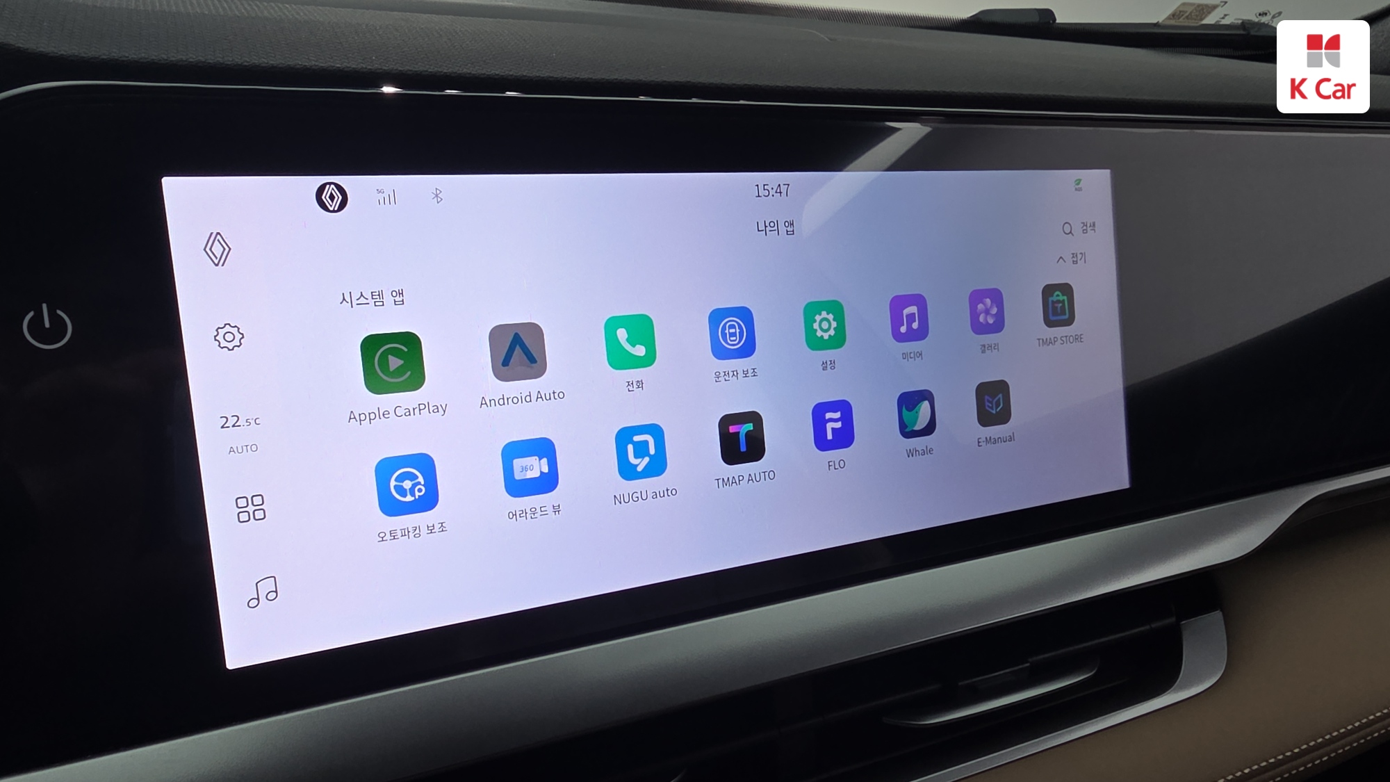 르노코리아(삼성) 그랑 콜레오스 하이브리드 1.5 E-TECH 2WD 아이코닉
