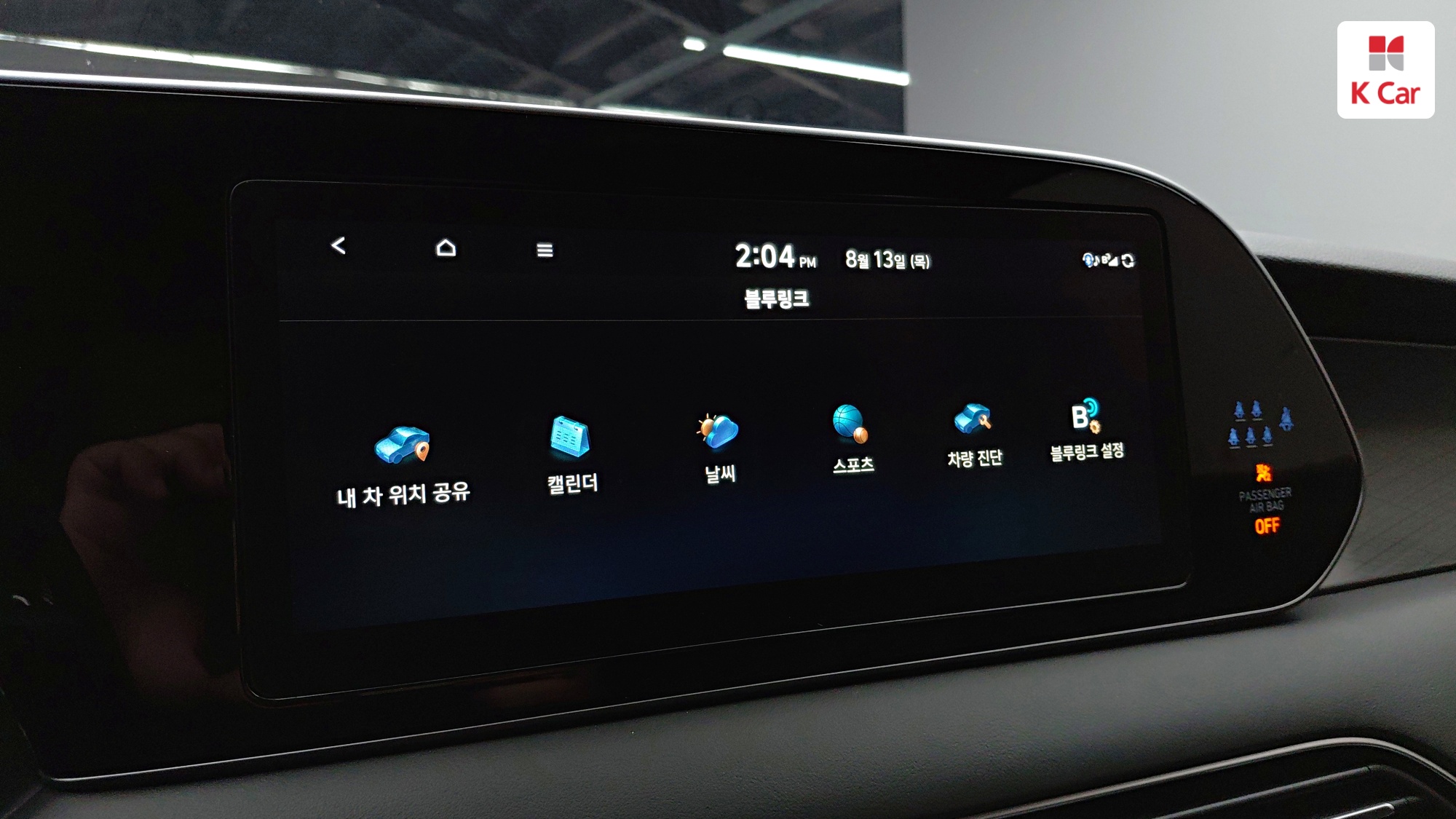Hyundai Palisade бензин 3.8 2WD Prestige (7 мест), миниатюра 17