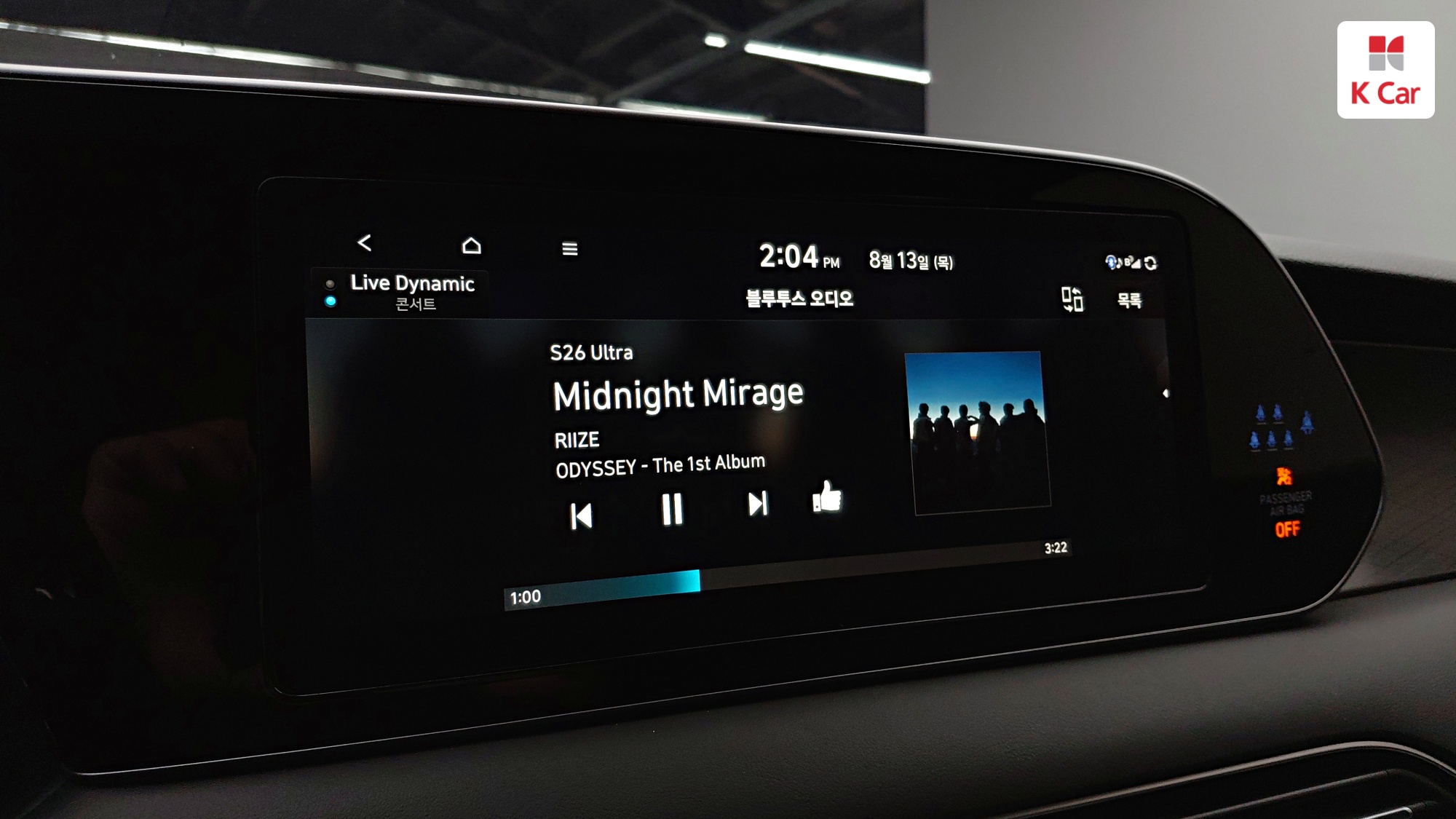Hyundai Palisade бензин 3.8 2WD Prestige (7 мест), миниатюра 18