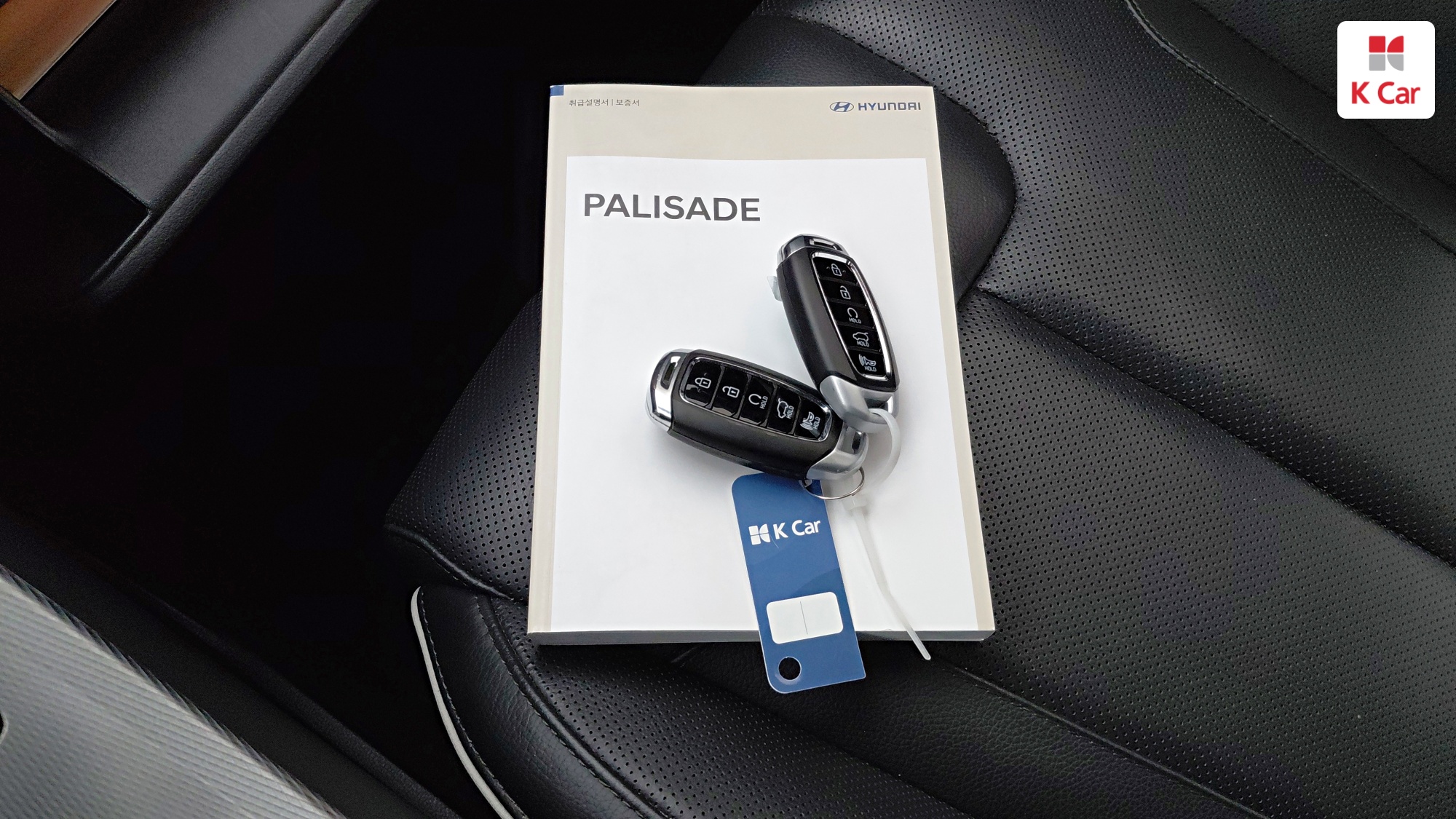 Hyundai Palisade бензин 3.8 2WD Prestige (7 мест), миниатюра 24