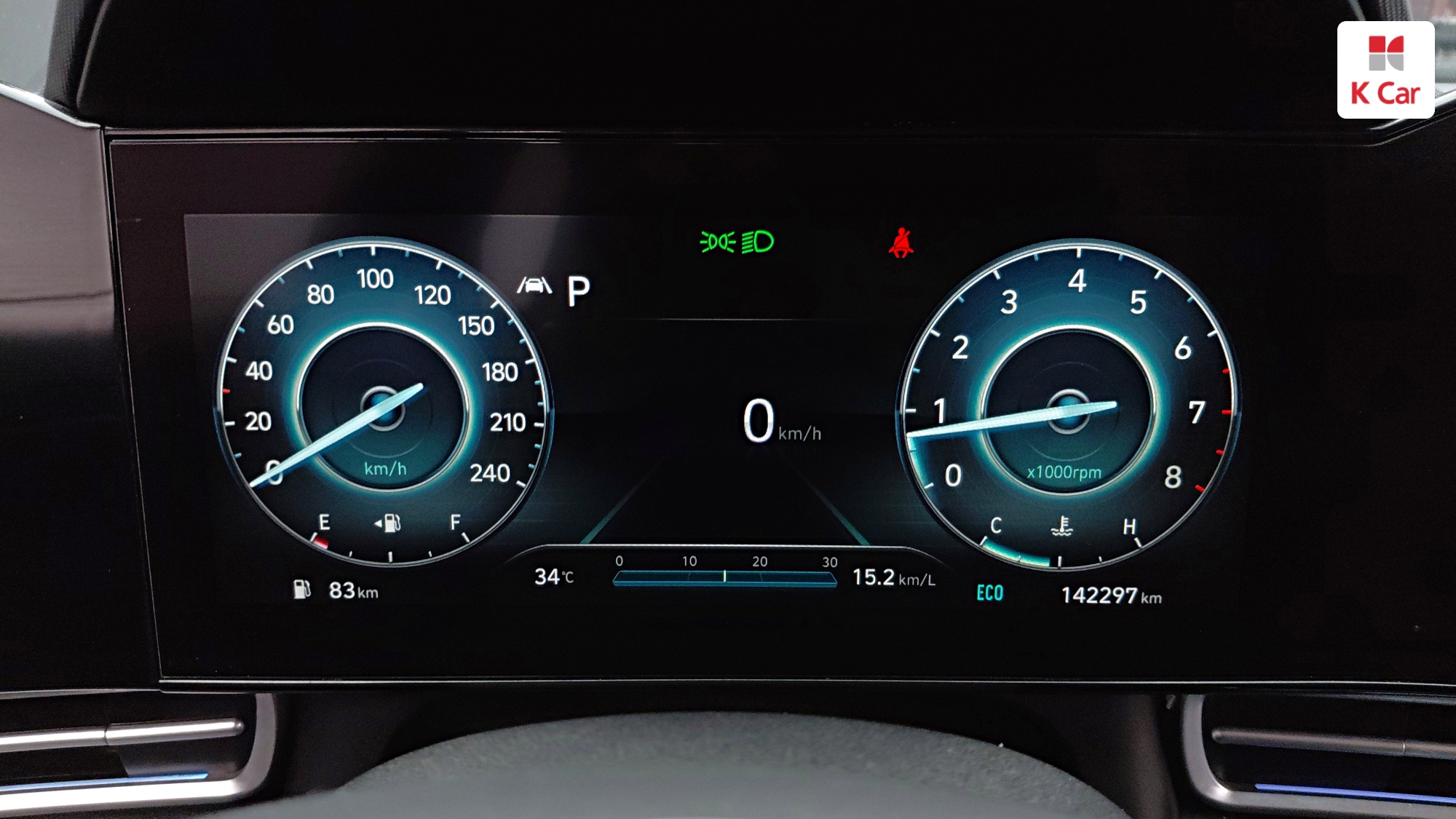Hyundai Avante бензин 1.6 Modern, миниатюра 2