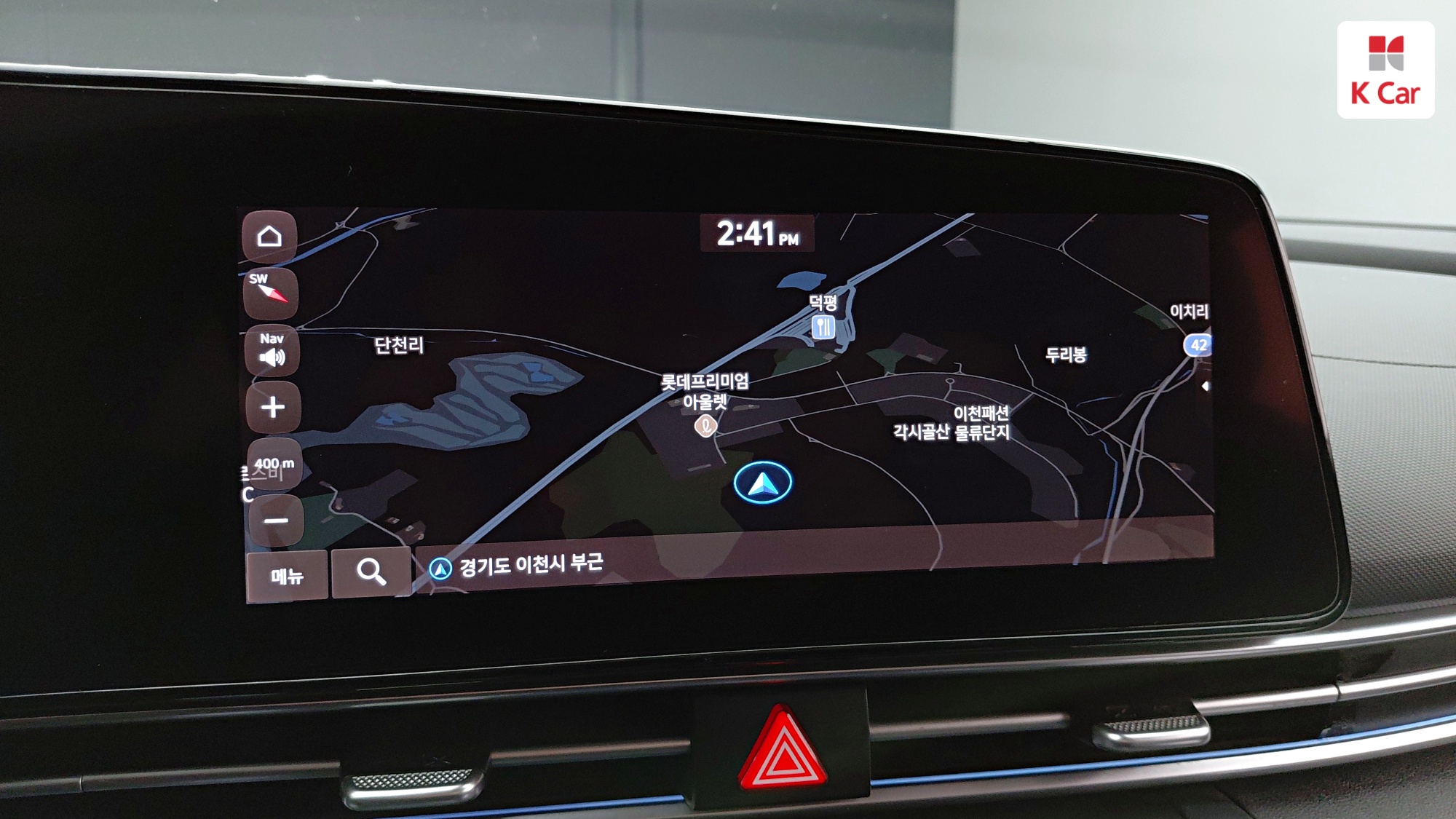 Hyundai Avante бензин 1.6 Modern, миниатюра 13
