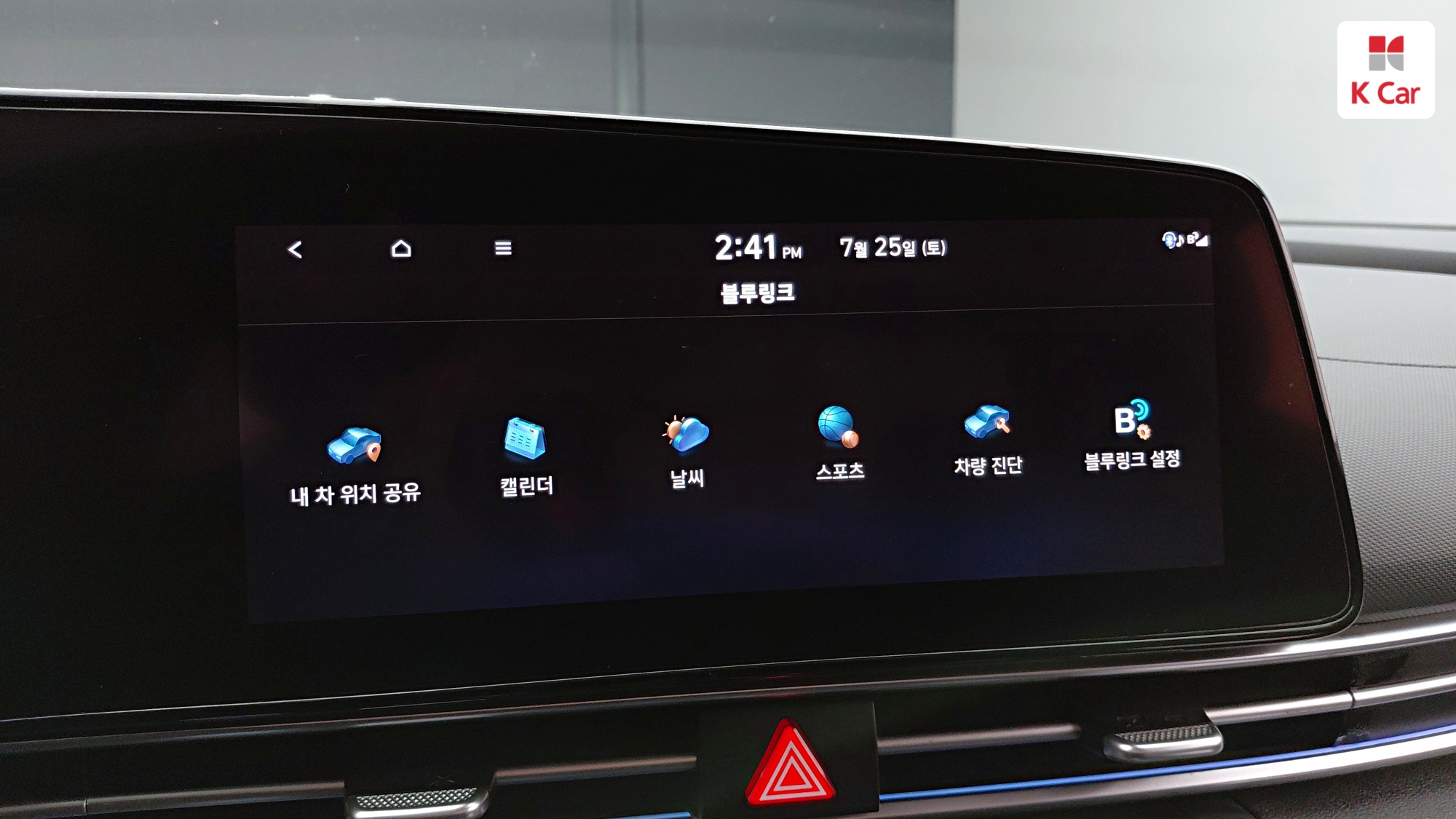 Hyundai Avante бензин 1.6 Modern, миниатюра 18