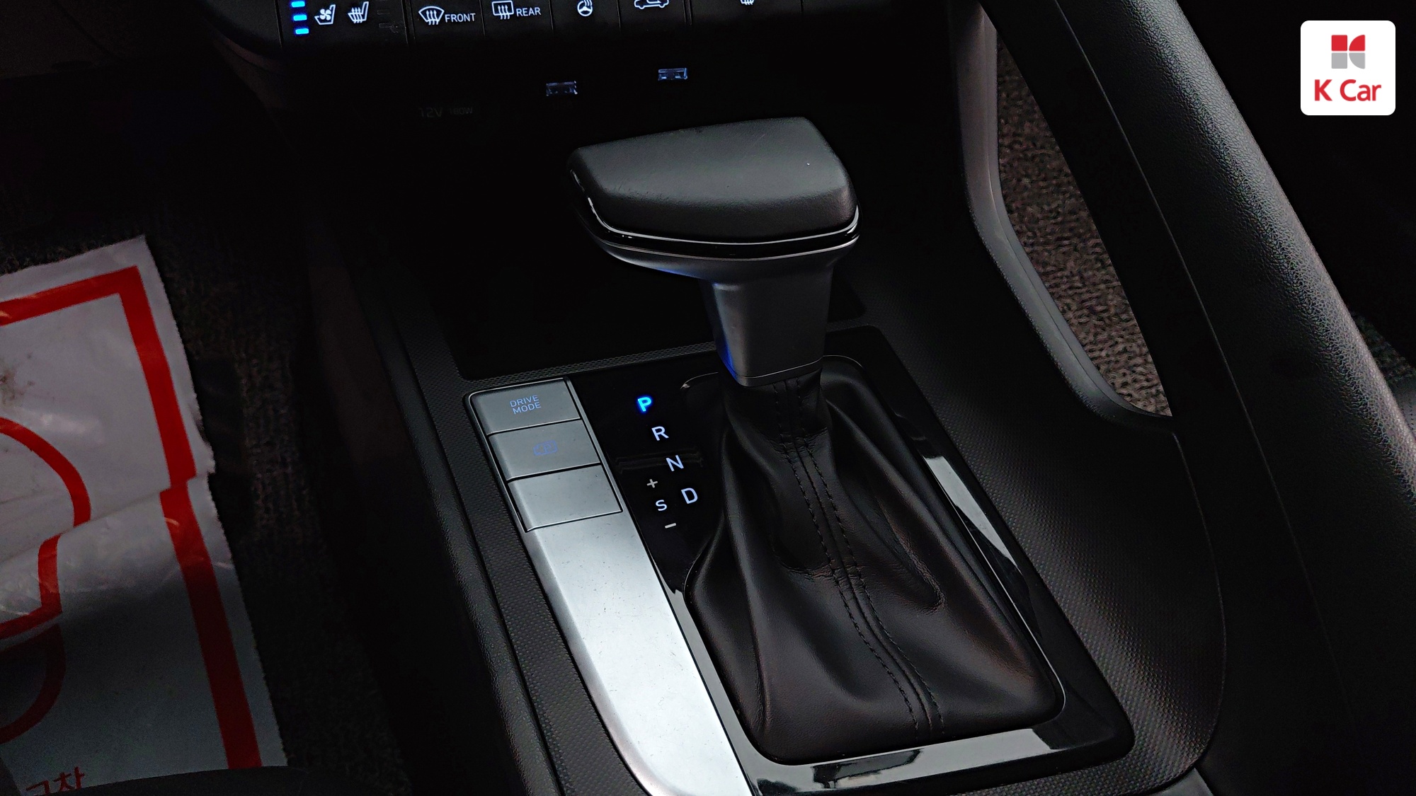 Hyundai Avante бензин 1.6 Modern, миниатюра 22