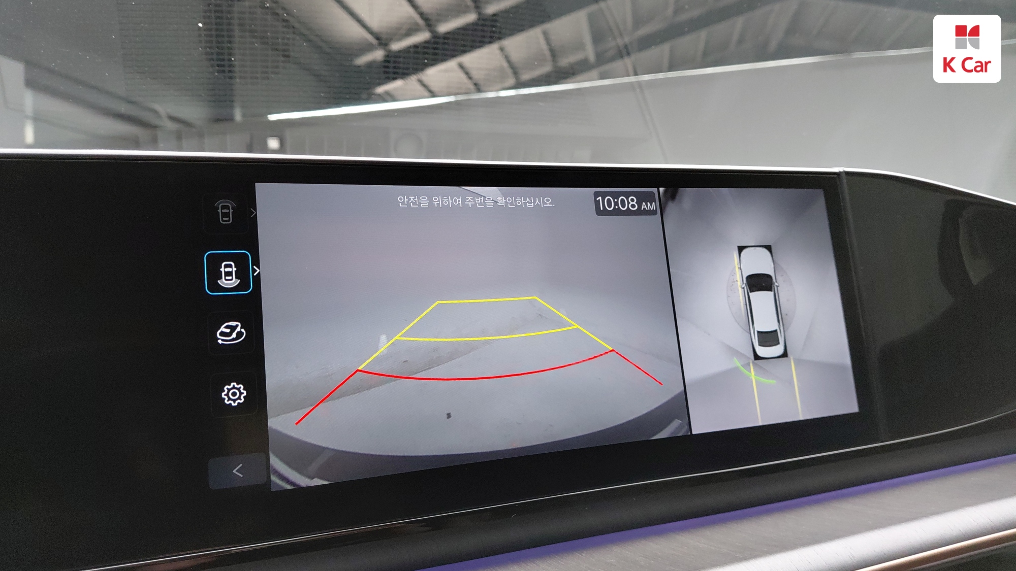 Hyundai Grandeur бензин 3.5 2WD Calligraphy, миниатюра 14