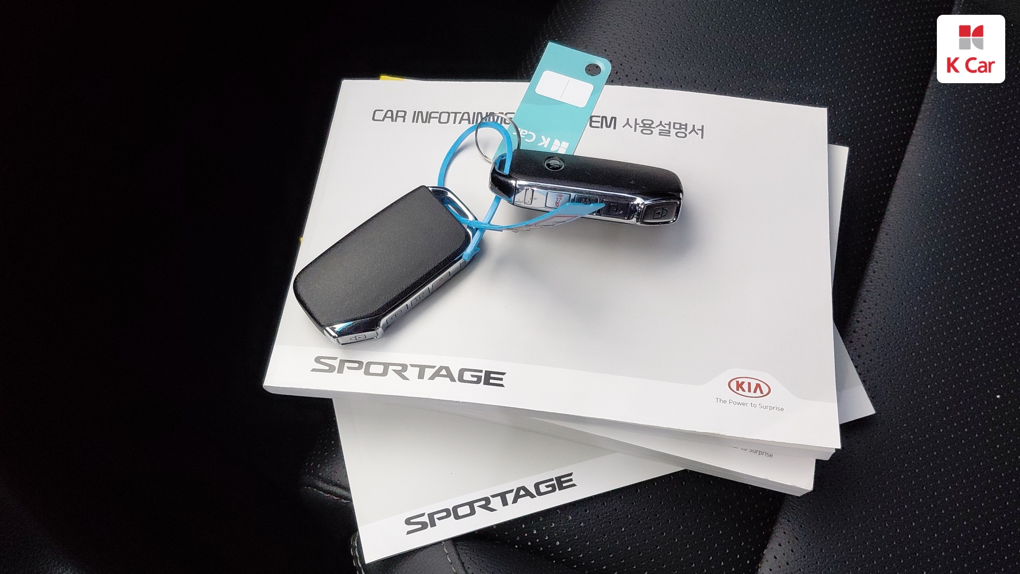 Kia Sportage дизель 1.6 2WD Prestige, миниатюра 27