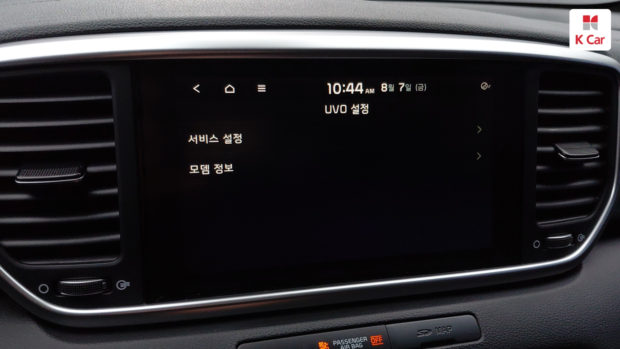 Kia Sportage дизель 1.6 2WD Prestige, миниатюра 9