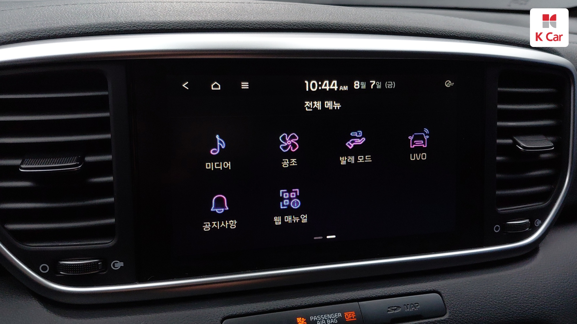 Kia Sportage дизель 1.6 2WD Prestige, миниатюра 10