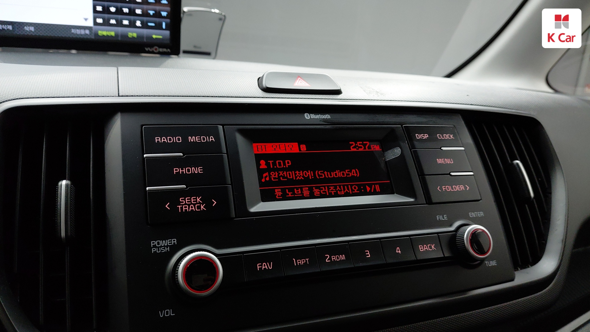Kia Ray Prestige, миниатюра 12