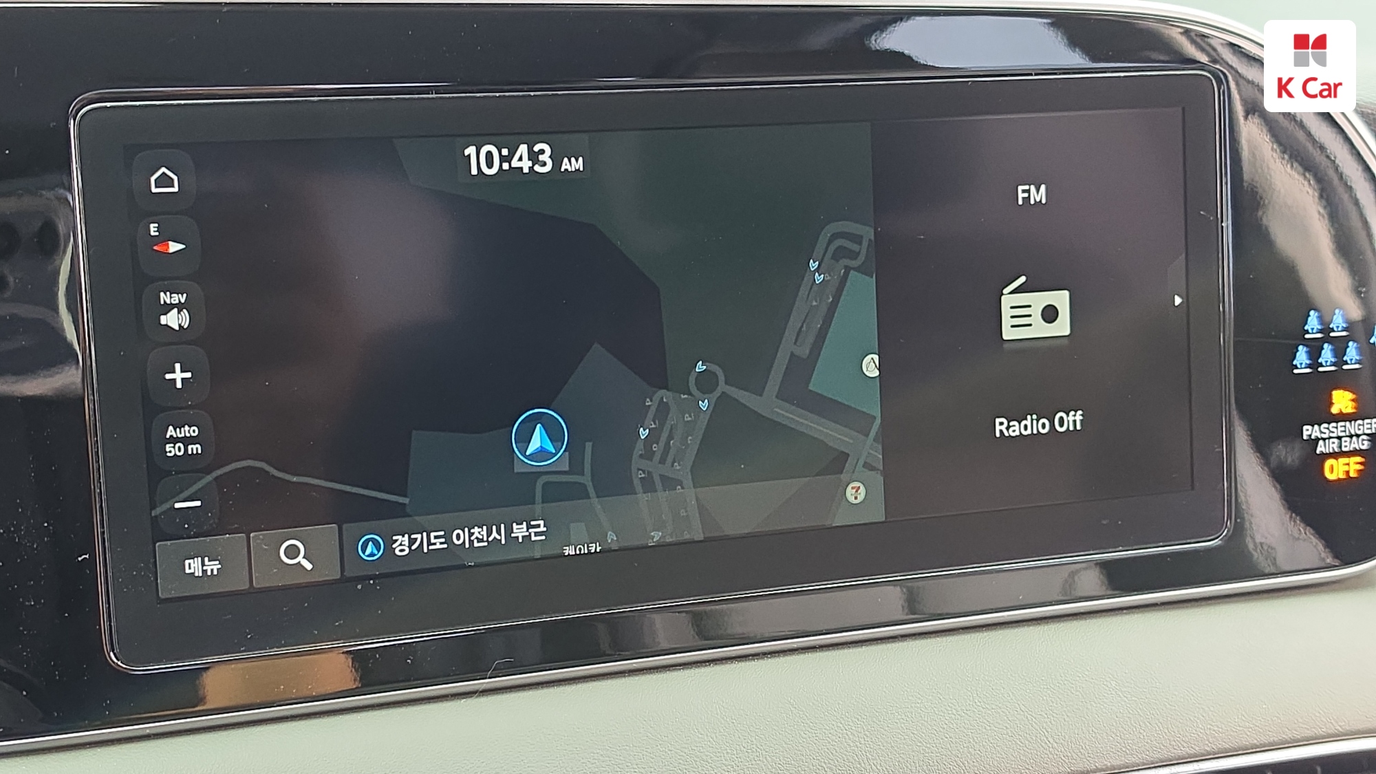 Hyundai Palisade дизель 2.2 4WD Calligraphy (7 мест), миниатюра 15