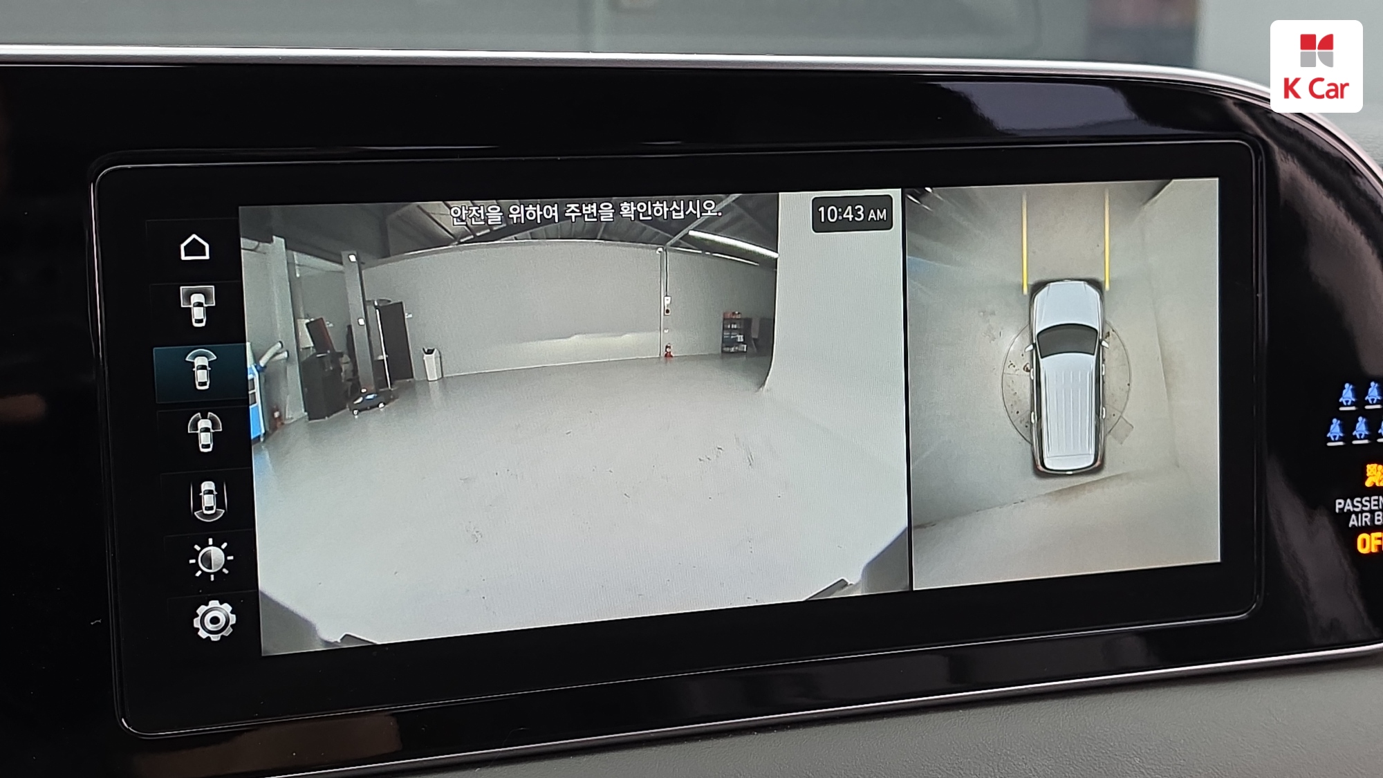 Hyundai Palisade дизель 2.2 4WD Calligraphy (7 мест), миниатюра 17