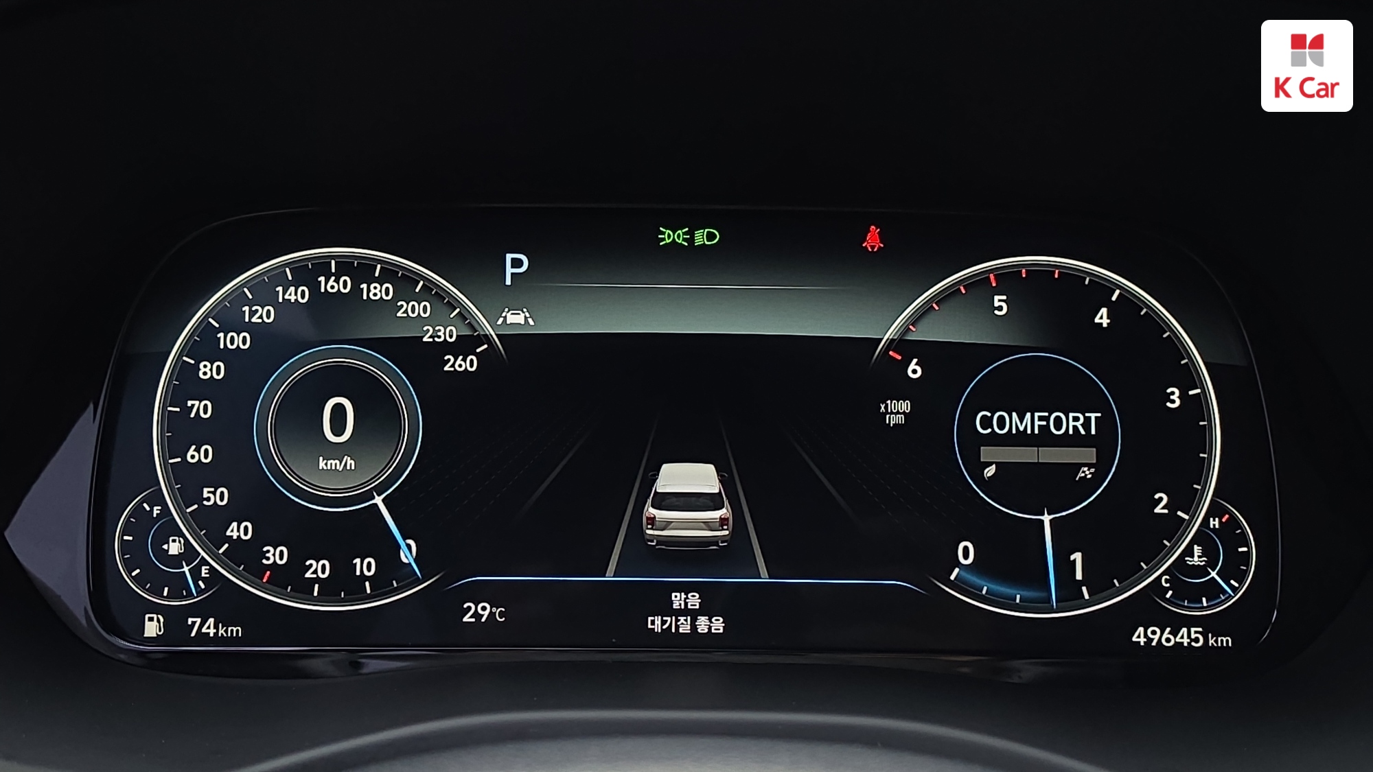 Hyundai Palisade дизель 2.2 4WD Calligraphy (7 мест), миниатюра 4