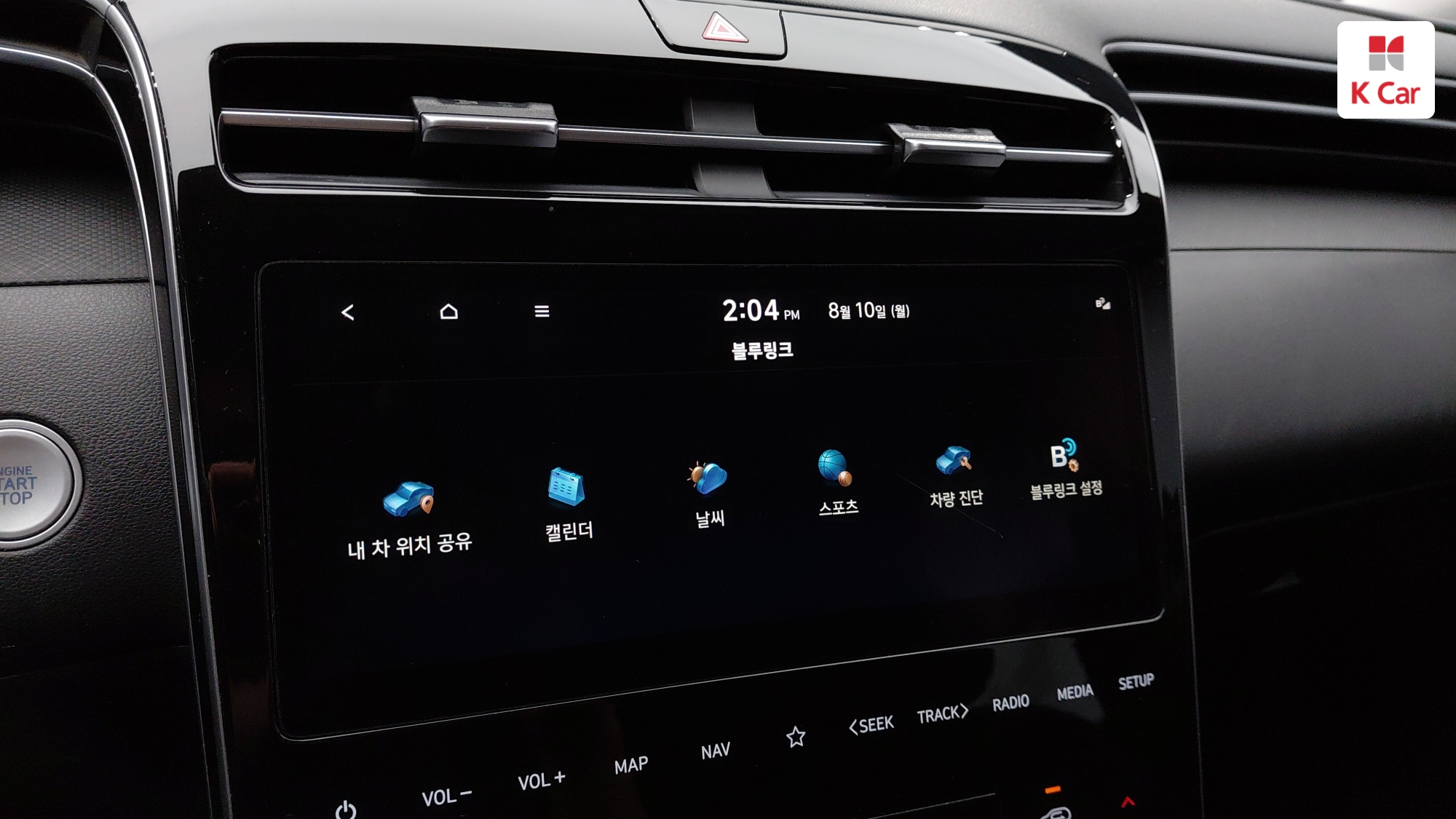 Hyundai TUCSON 2.0 дизель AWD Premium, миниатюра 12