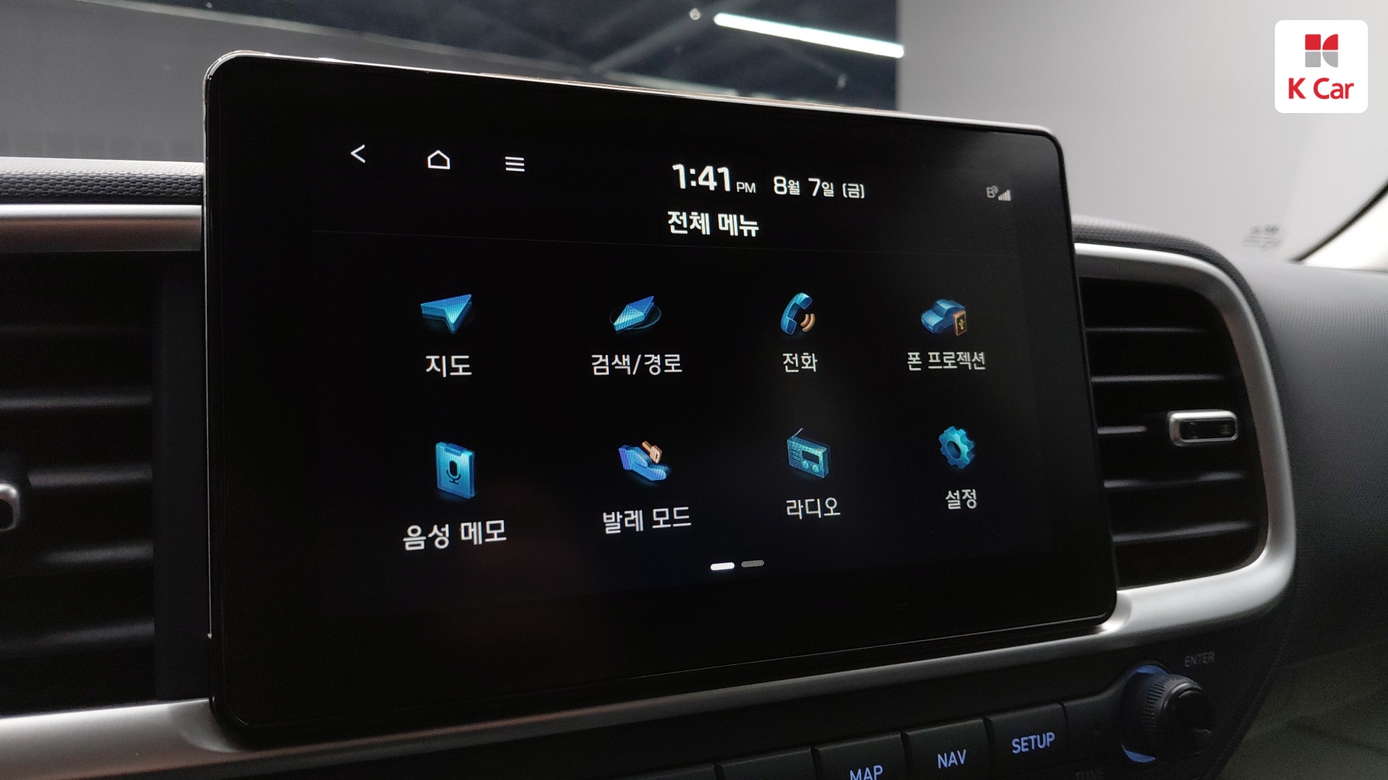 Hyundai Venue 1.6 Modern, миниатюра 21