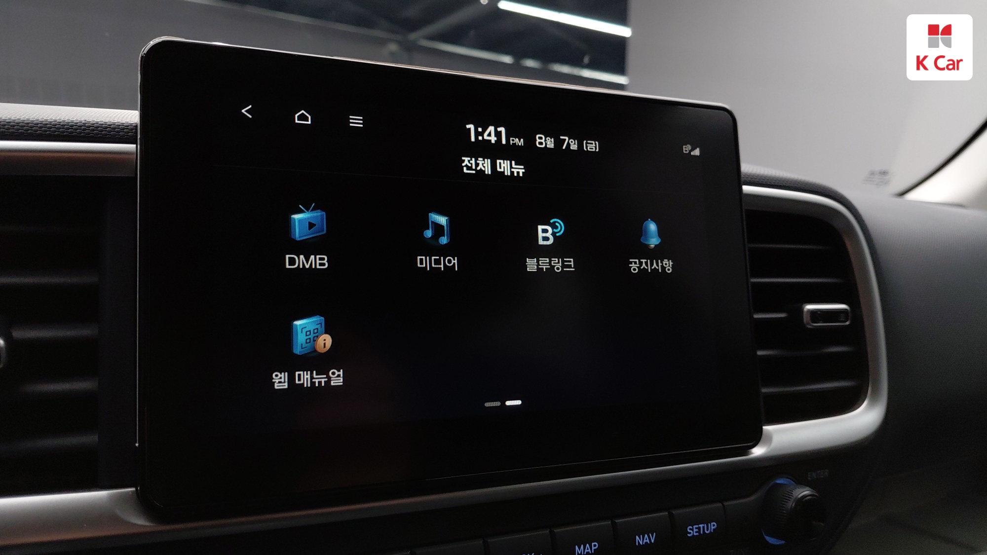 Hyundai Venue 1.6 Modern, миниатюра 22