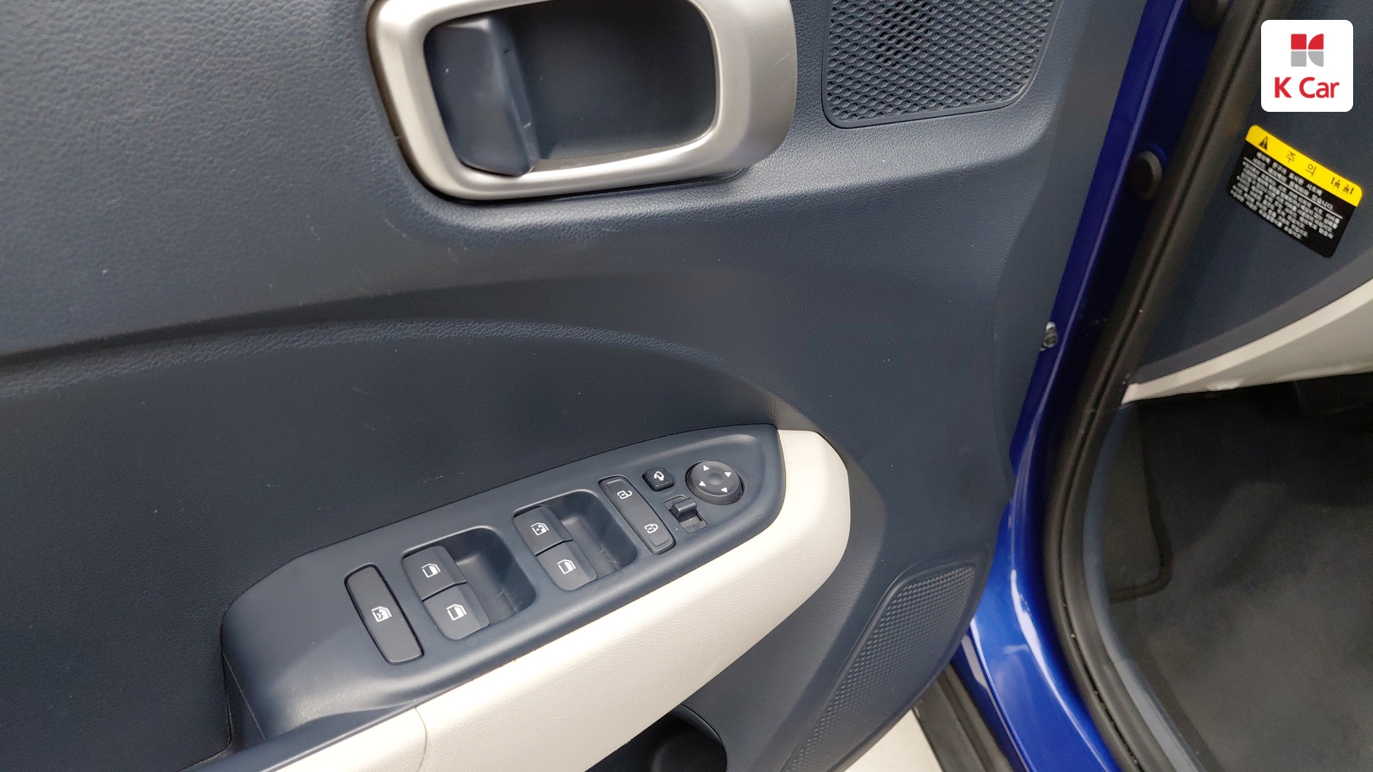 Hyundai Venue 1.6 Modern, миниатюра 9