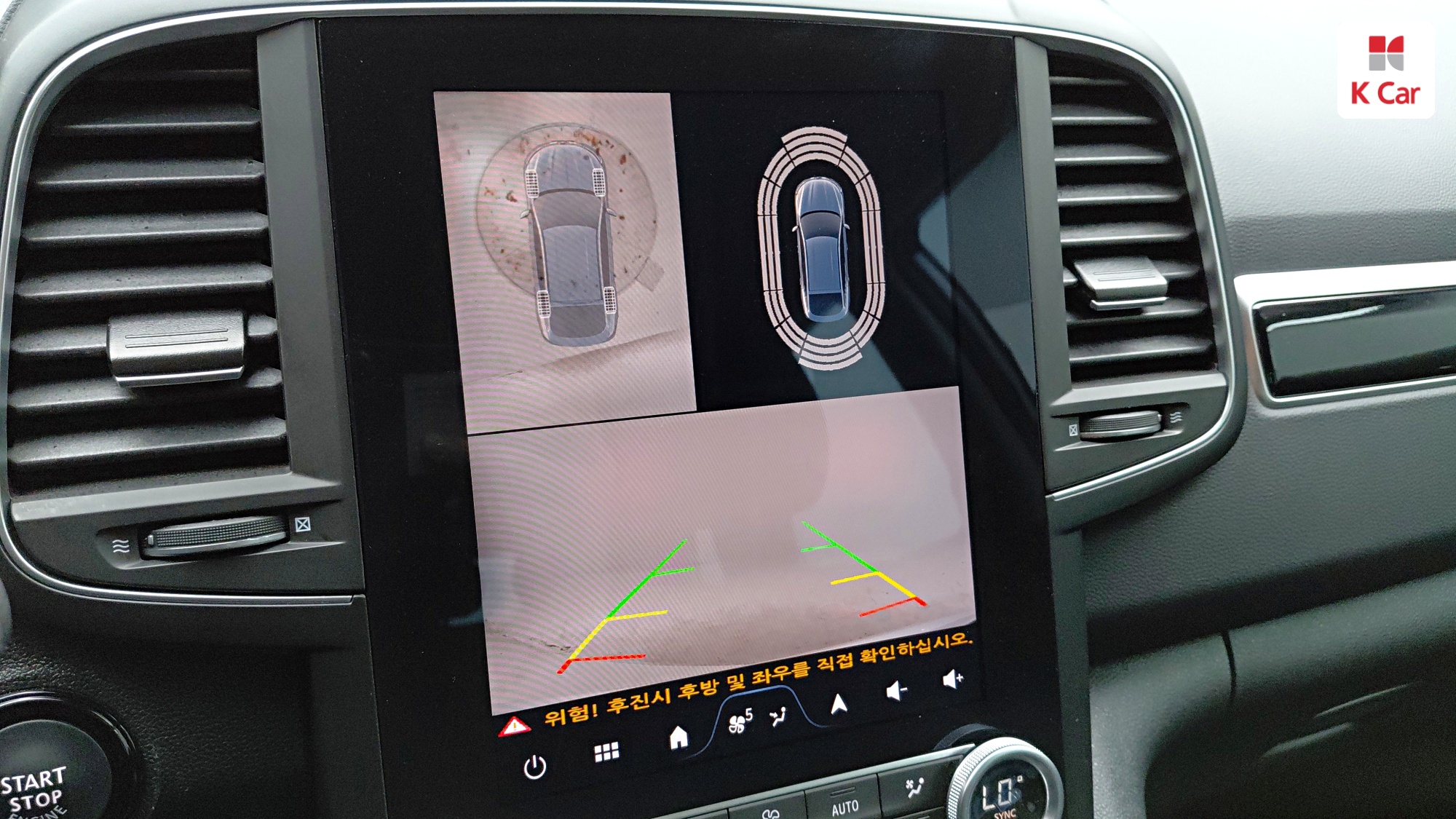 Renault QM6 F/L LPG 2.0 ( ) RE, миниатюра 18