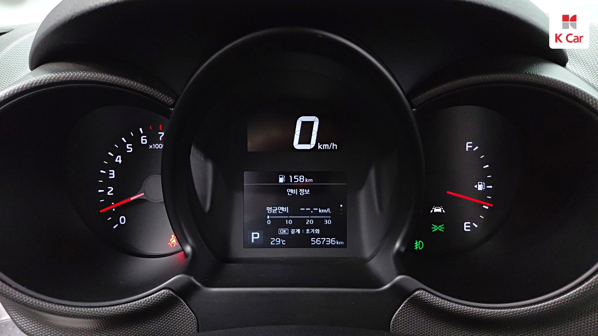 Kia The New Ray Signature, миниатюра 2