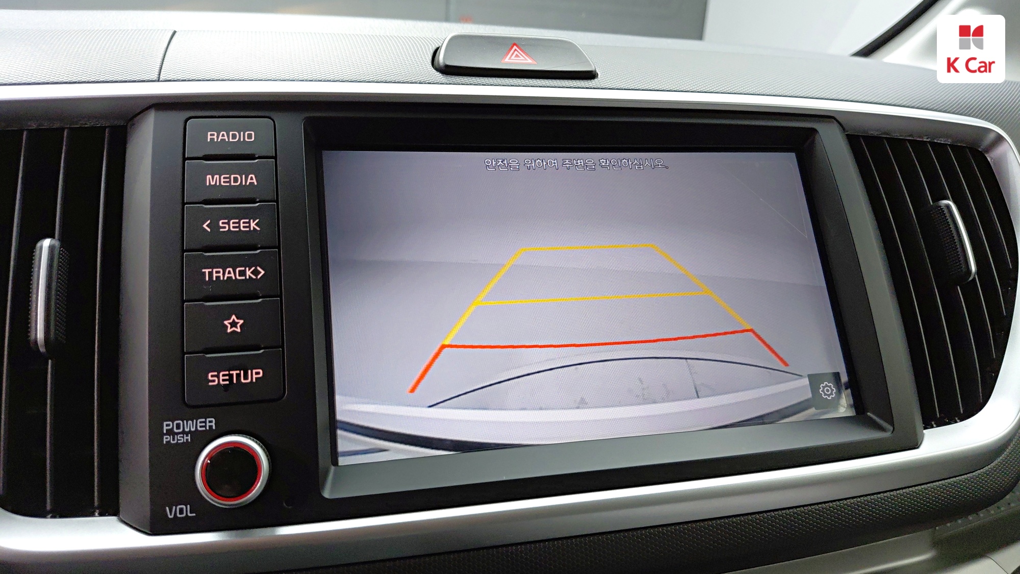 Kia The New Ray Signature, миниатюра 19