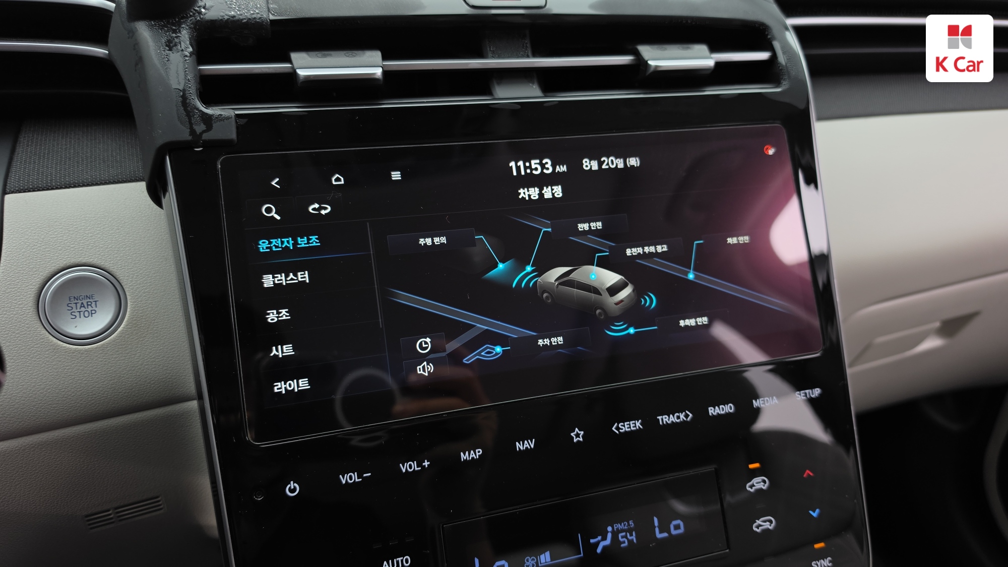 Hyundai TUCSON 1.6 Turbo Inspiration, миниатюра 15