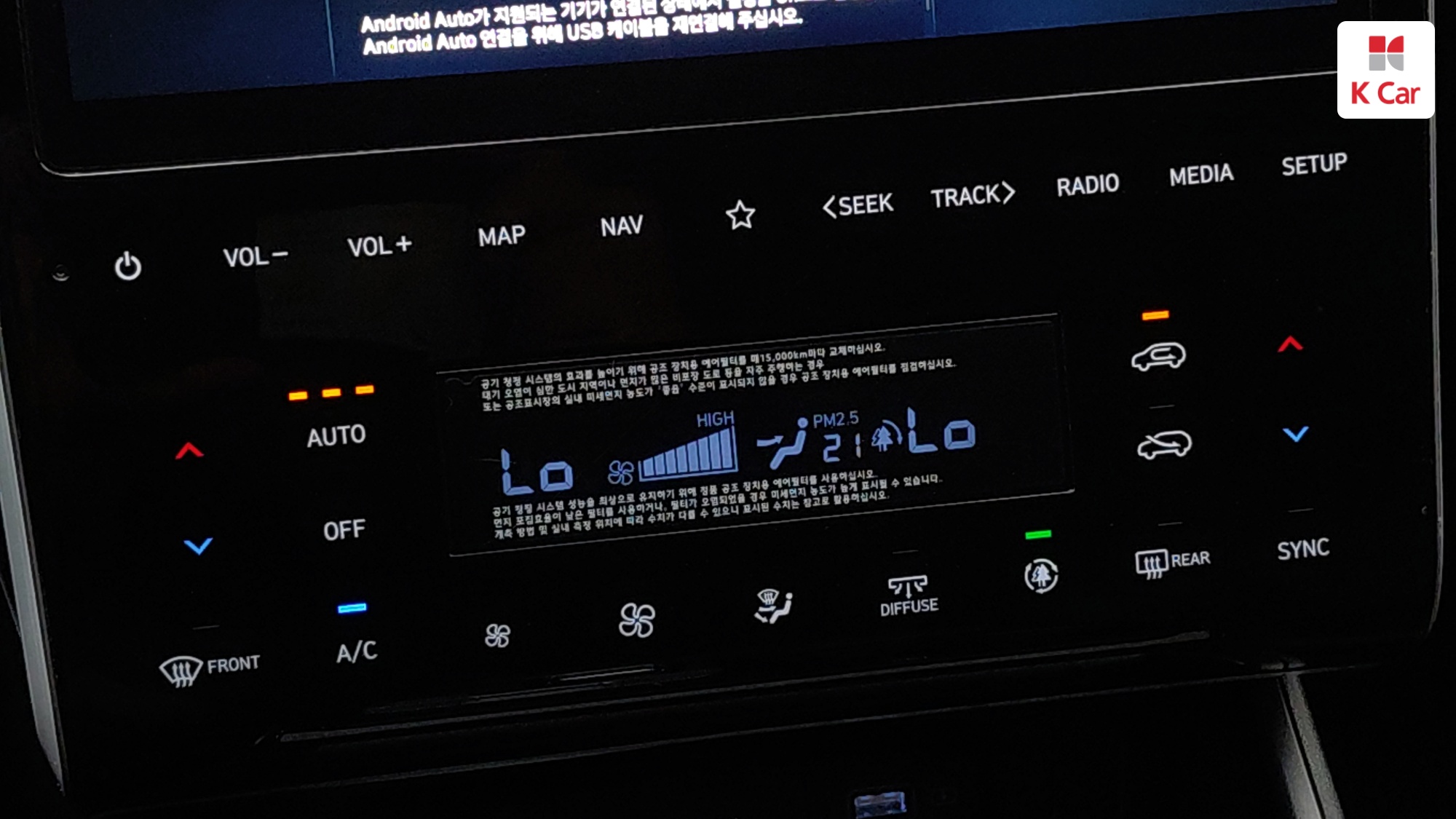 Hyundai TUCSON 1.6 Turbo Modern, миниатюра 25