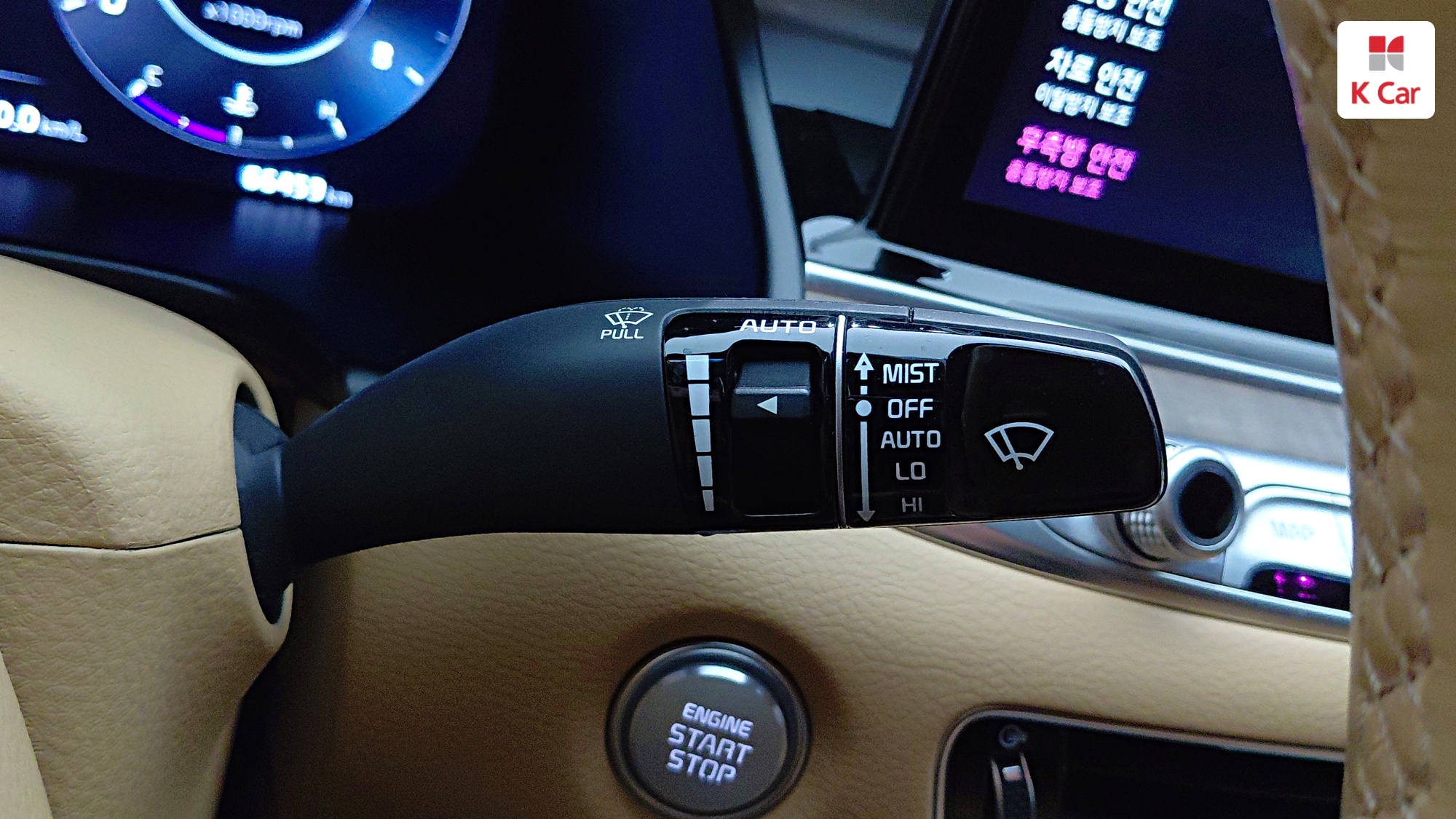 Kia K9 II 3.8 GDI AWD Best SelectionI, миниатюра 16
