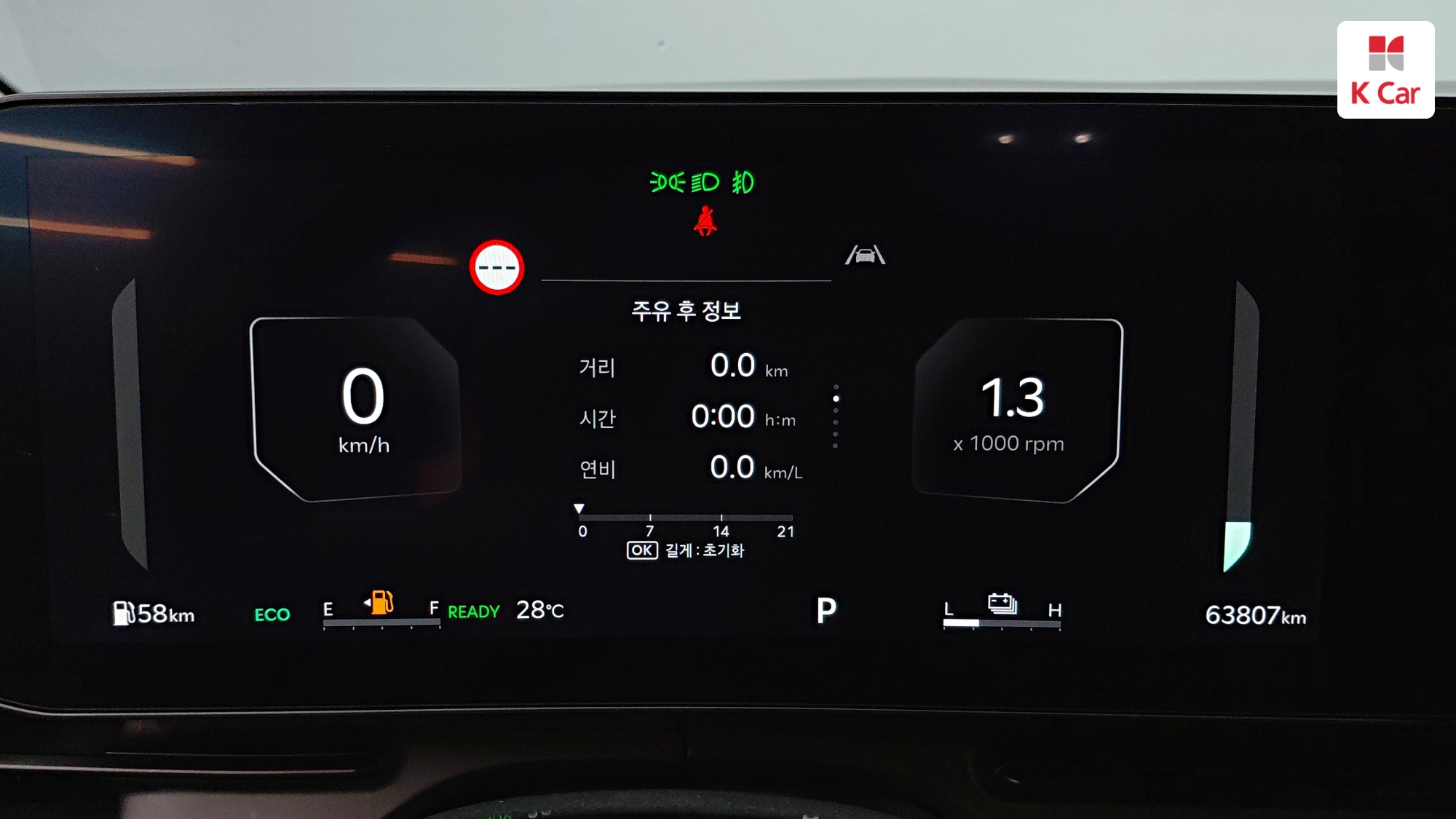 Kia Carnival бензин Turbo 1.6 7 мест, миниатюра 2
