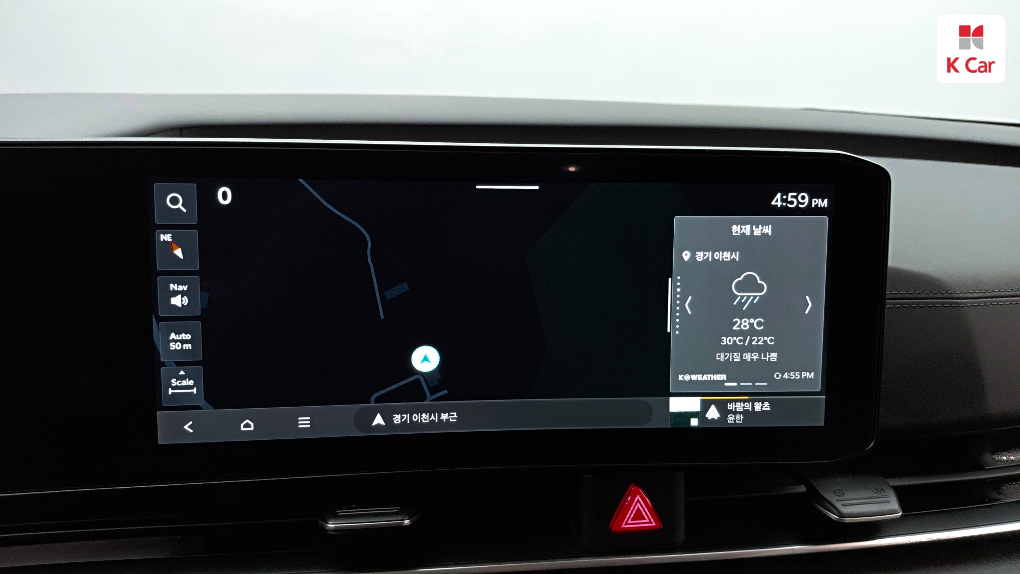 Kia Carnival бензин Turbo 1.6 7 мест, миниатюра 12