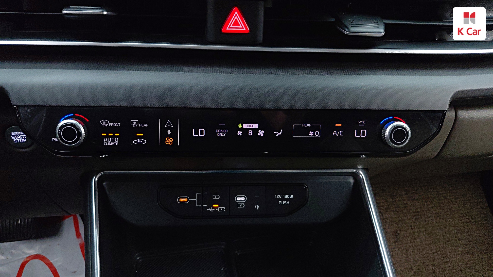 Kia Carnival бензин Turbo 1.6 7 мест, миниатюра 16