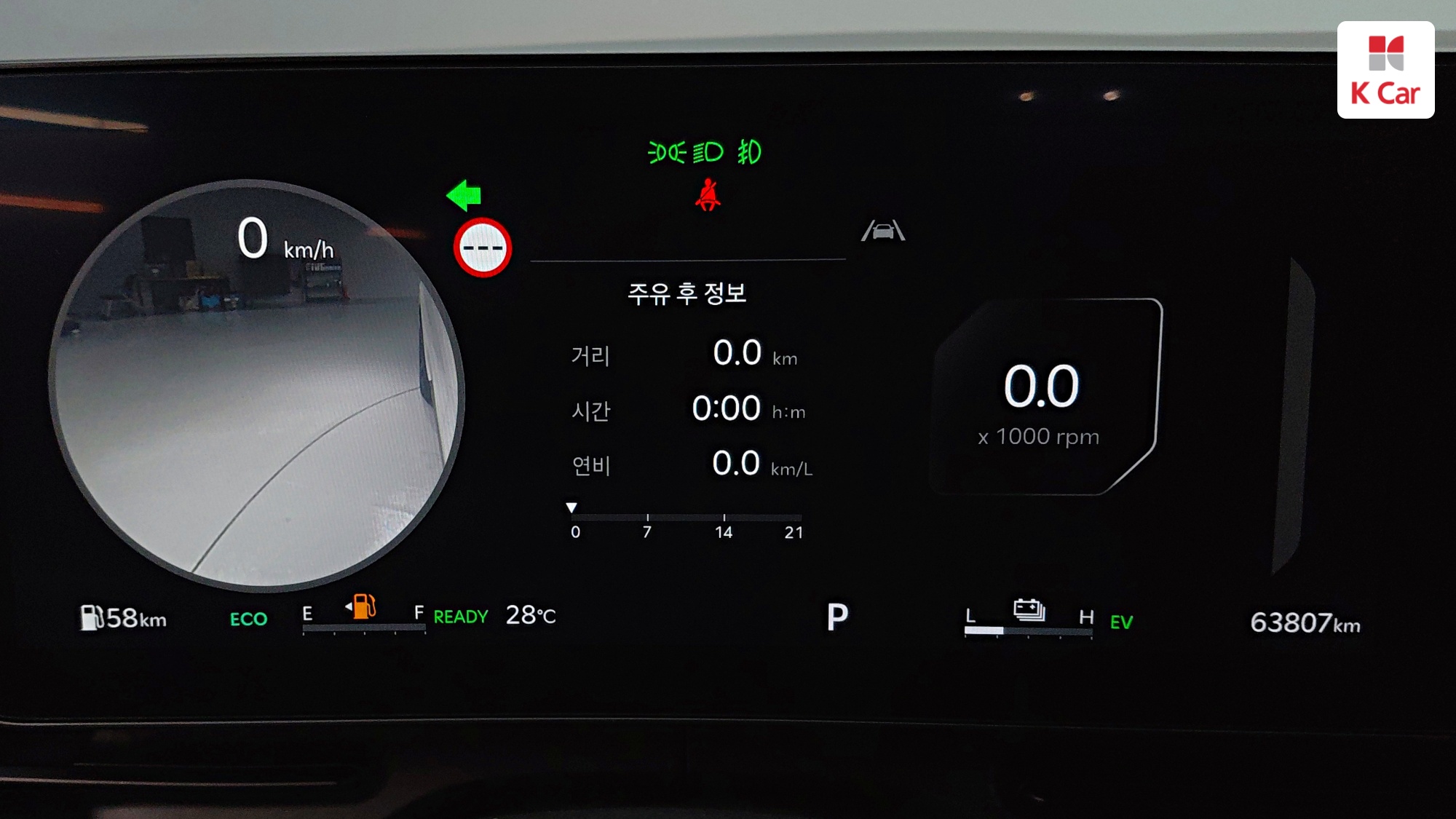 Kia Carnival бензин Turbo 1.6 7 мест, миниатюра 3