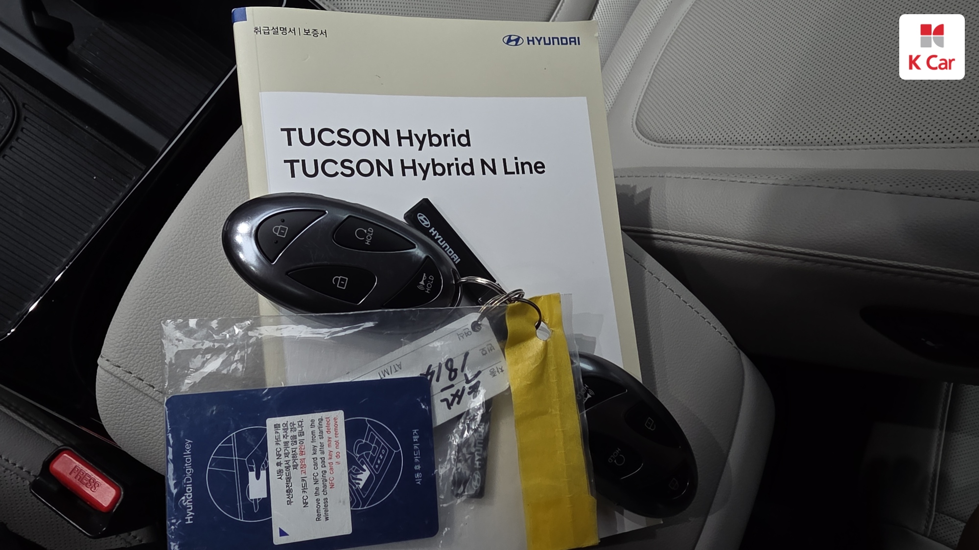 Hyundai TUCSON бензин Turbo 1.6 2WD Inspiration, миниатюра 12