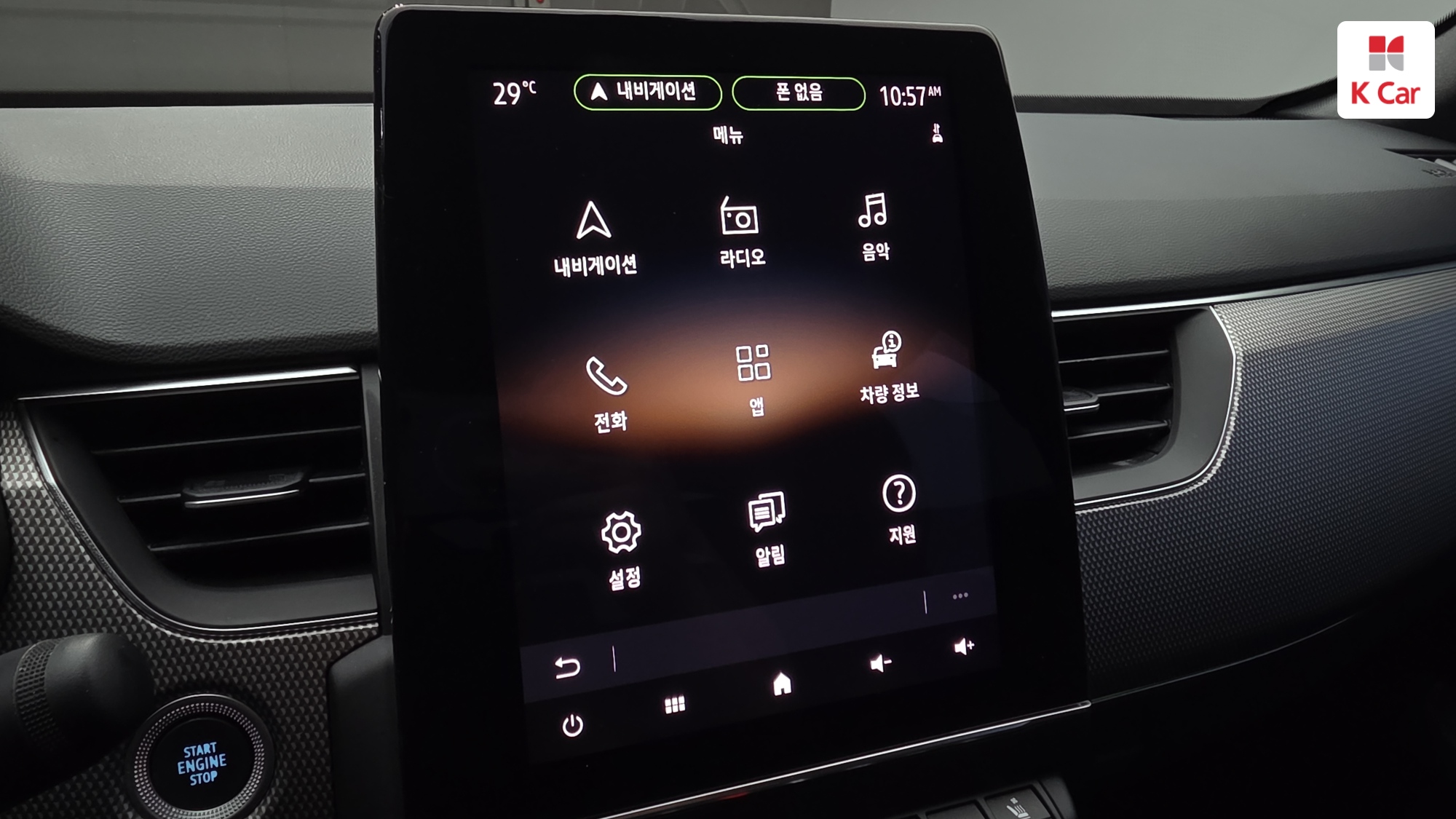 Renault XM3 гибрид for all E-TECH, миниатюра 3