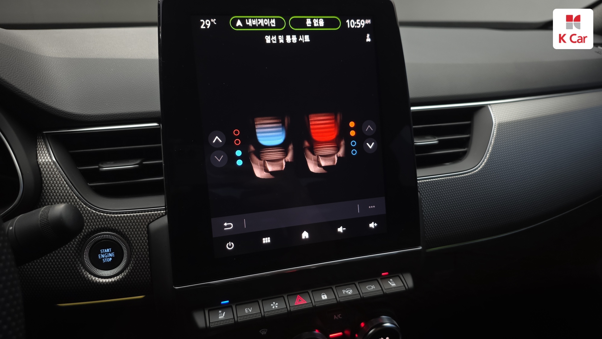 Renault XM3 гибрид for all E-TECH, миниатюра 5