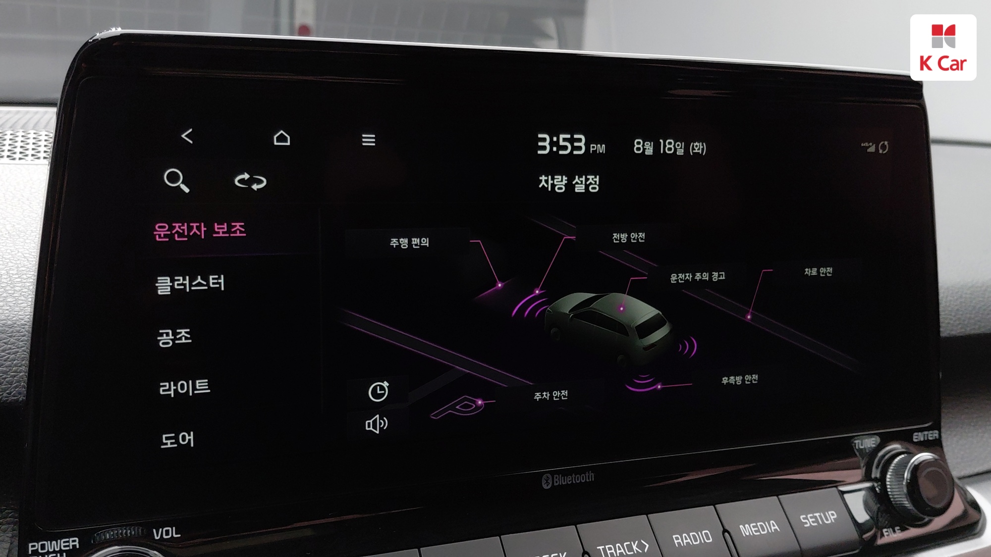 Kia Seltos бензин Turbo 1.6 2WD Signature, миниатюра 9