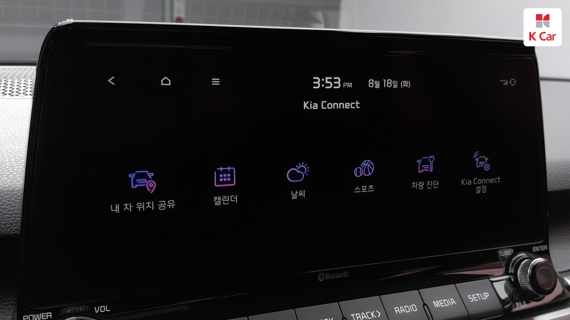 Kia Seltos бензин Turbo 1.6 2WD Signature, миниатюра 10