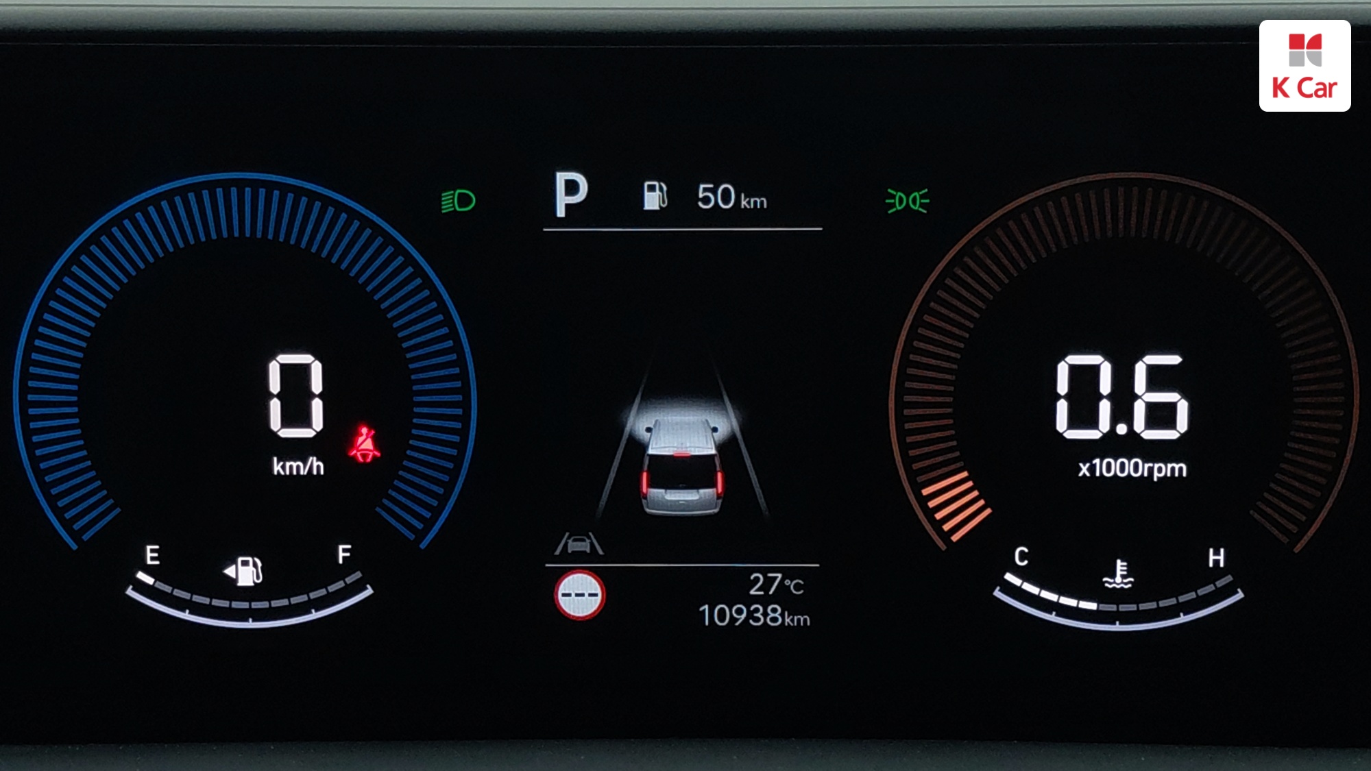 Hyundai Staria LPG 3.5 3 мест Modern, миниатюра 2