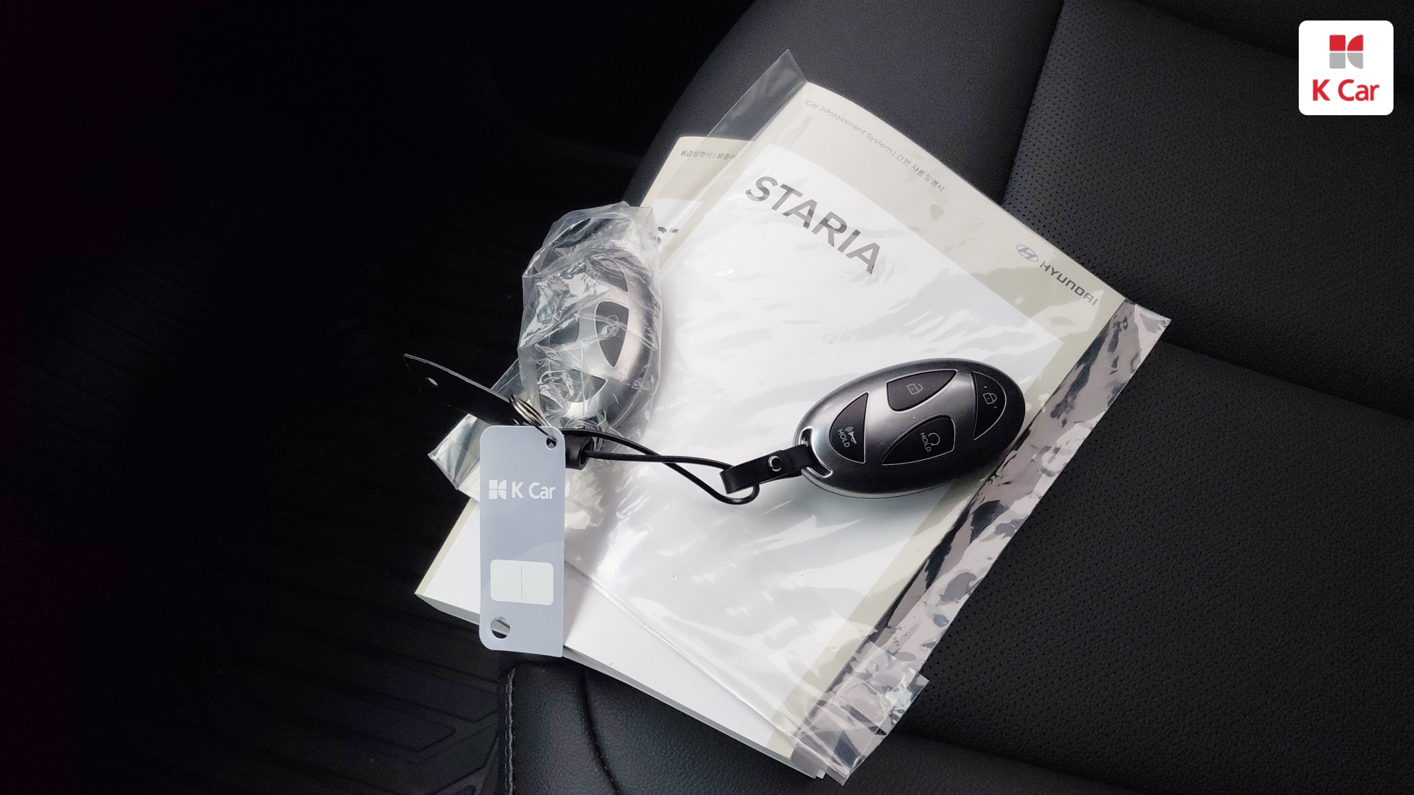 Hyundai Staria LPG 3.5 3 мест Modern, миниатюра 24