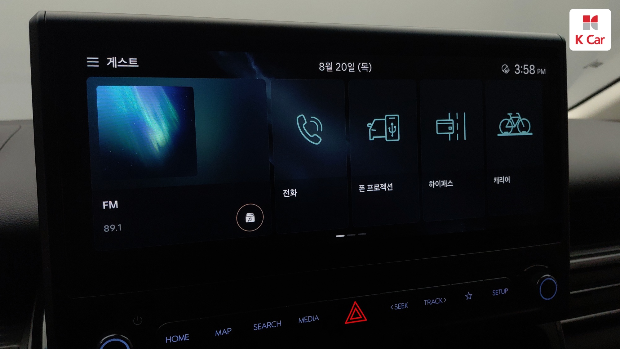 Hyundai Staria LPG 3.5 3 мест Modern, миниатюра 6