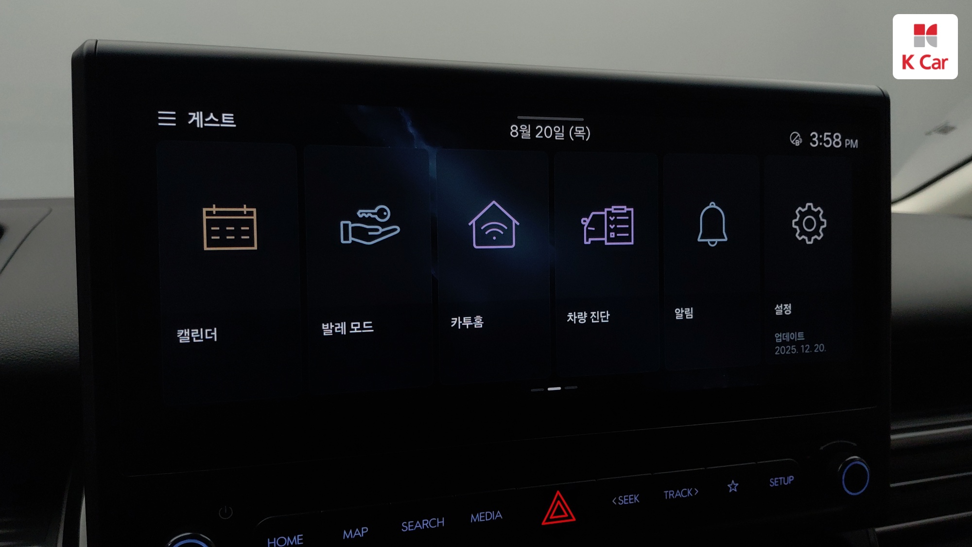 Hyundai Staria LPG 3.5 3 мест Modern, миниатюра 7
