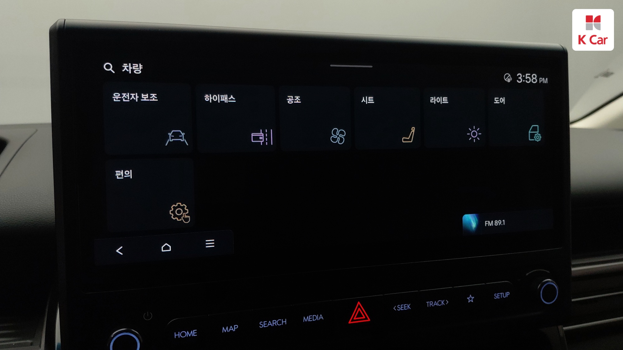 Hyundai Staria LPG 3.5 3 мест Modern, миниатюра 8