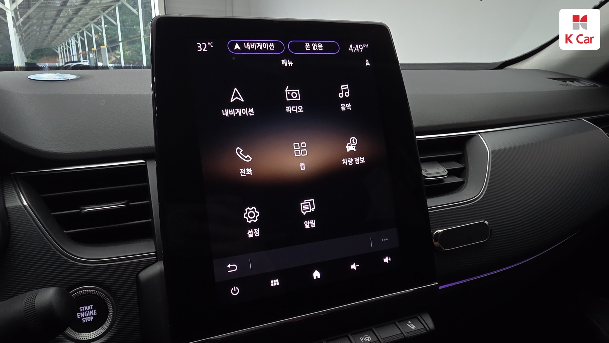 Renault XM3 бензин Turbo 1.3 RE, миниатюра 6