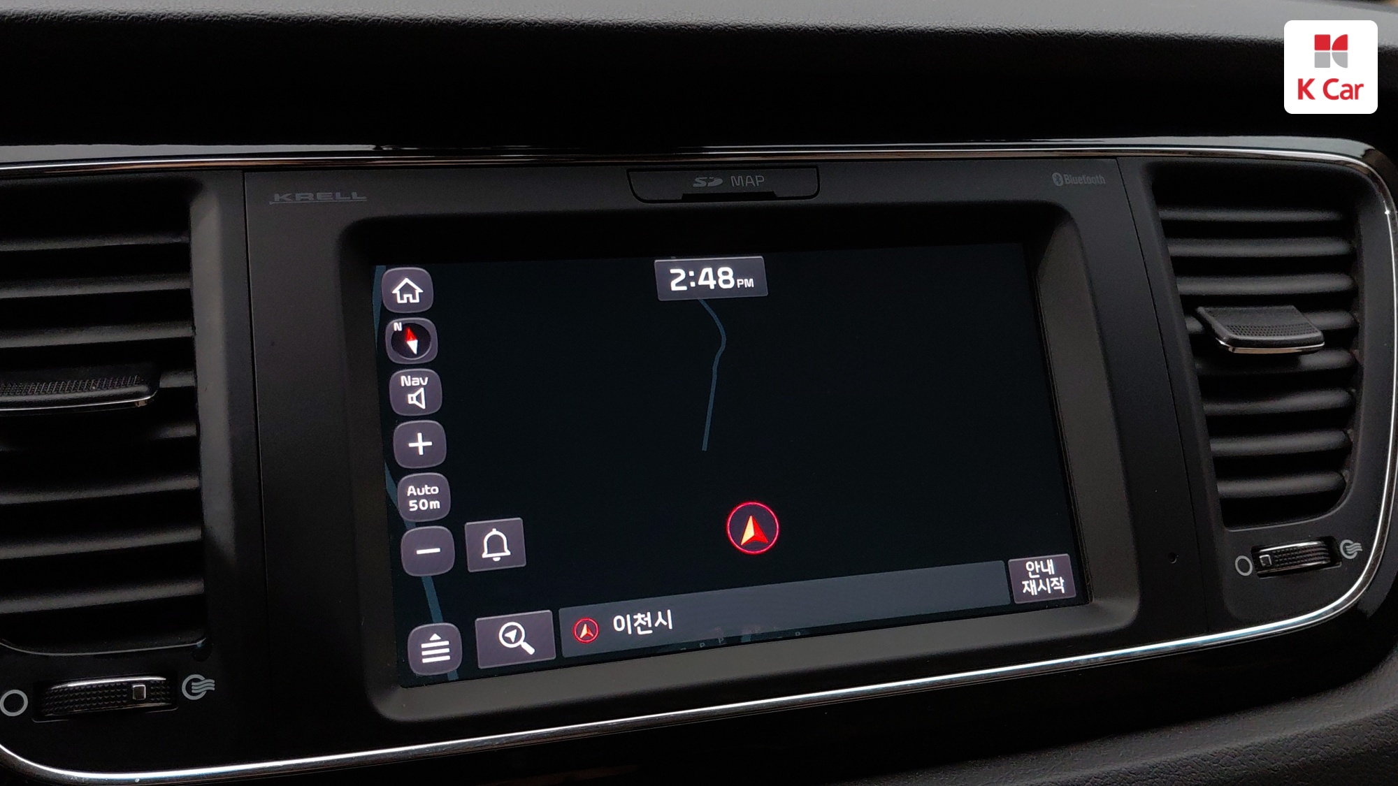 Kia Carnival 7 мест, миниатюра 8